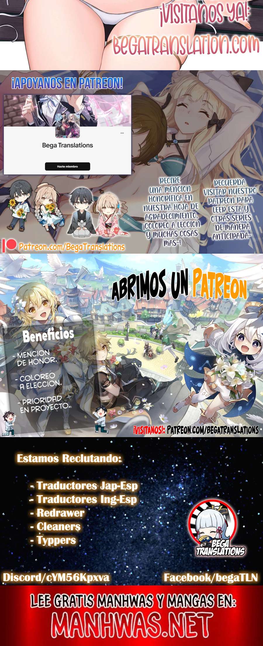 Read Hima-Ten ES Manga Online