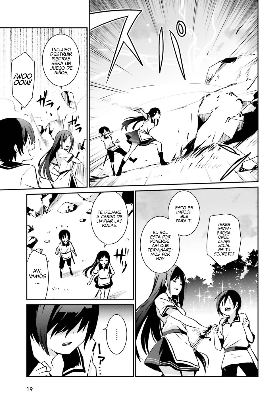 Read Kage no Jitsuryokusha ni Naritakute ES Manga Online