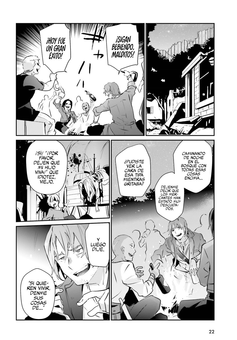 Read Kage no Jitsuryokusha ni Naritakute ES Manga Online