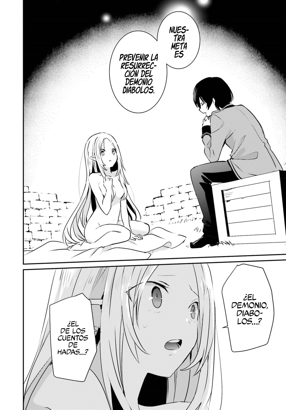 Read Kage no Jitsuryokusha ni Naritakute ES Manga Online