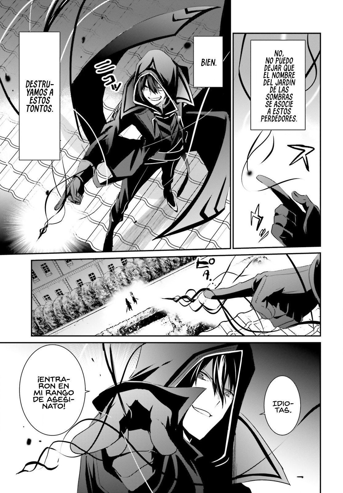Read Kage no Jitsuryokusha ni Naritakute ES Manga Online