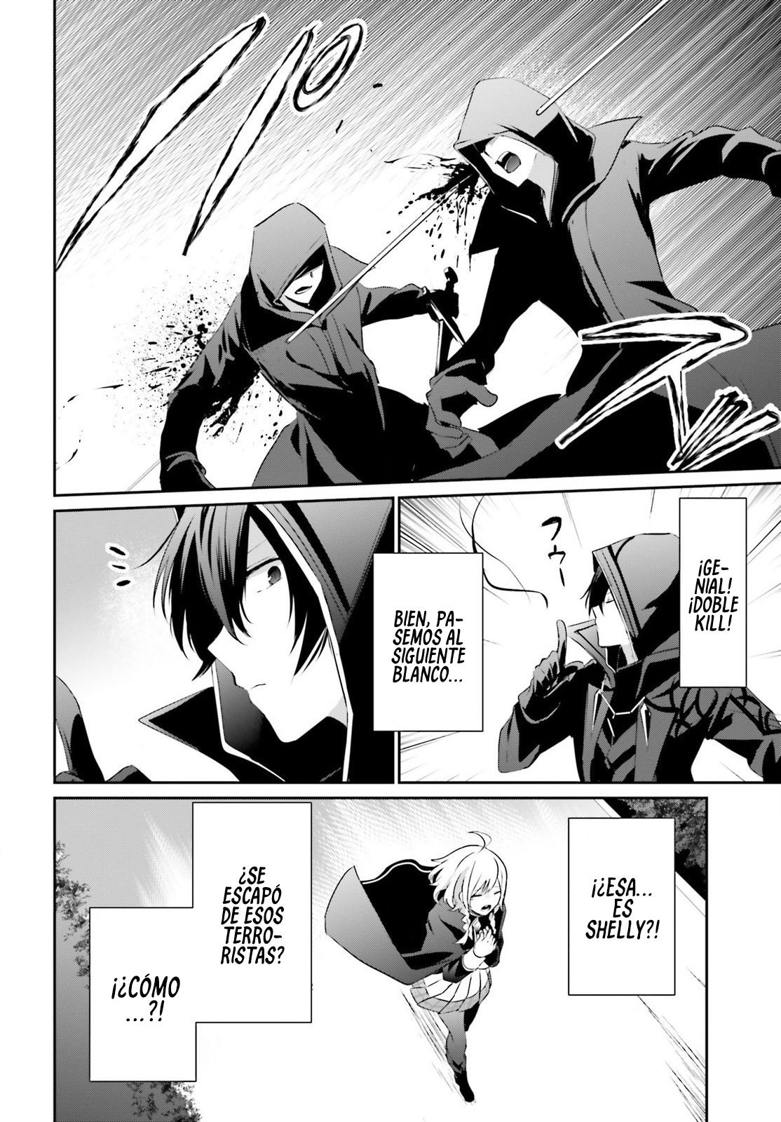 Read Kage no Jitsuryokusha ni Naritakute ES Manga Online
