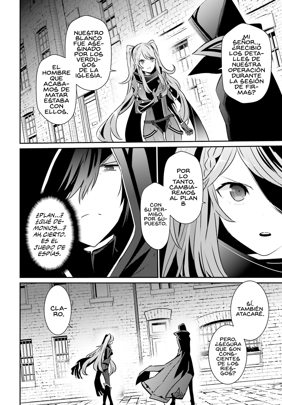Read Kage no Jitsuryokusha ni Naritakute ES Manga Online