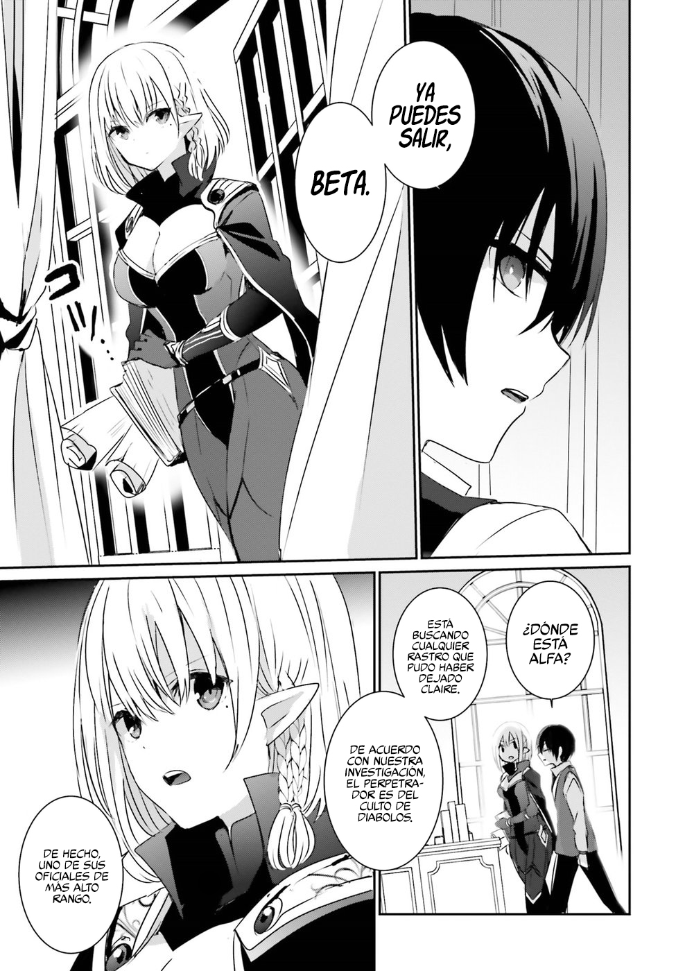Read Kage no Jitsuryokusha ni Naritakute ES Manga Online