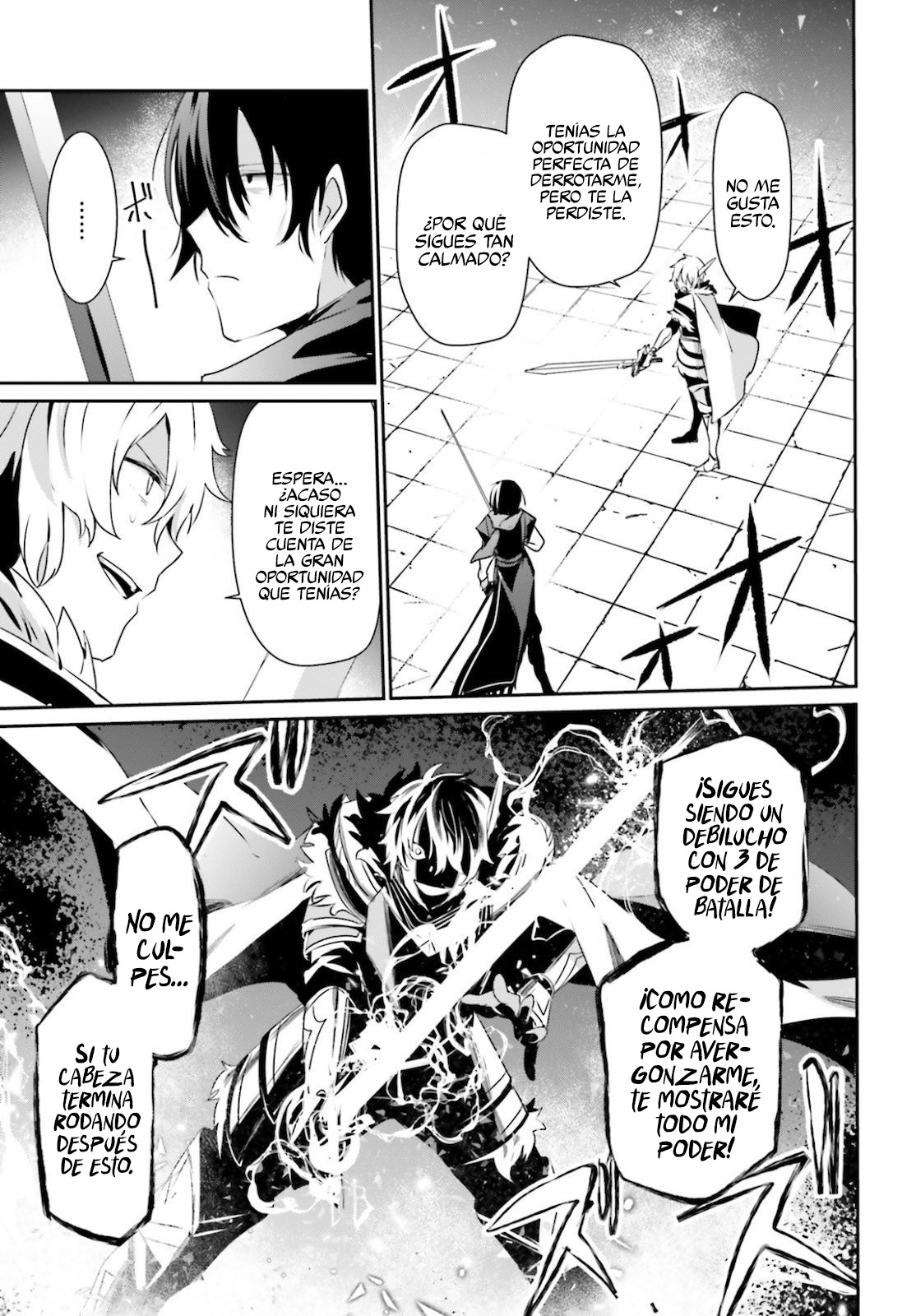 Read Kage no Jitsuryokusha ni Naritakute ES Manga Online