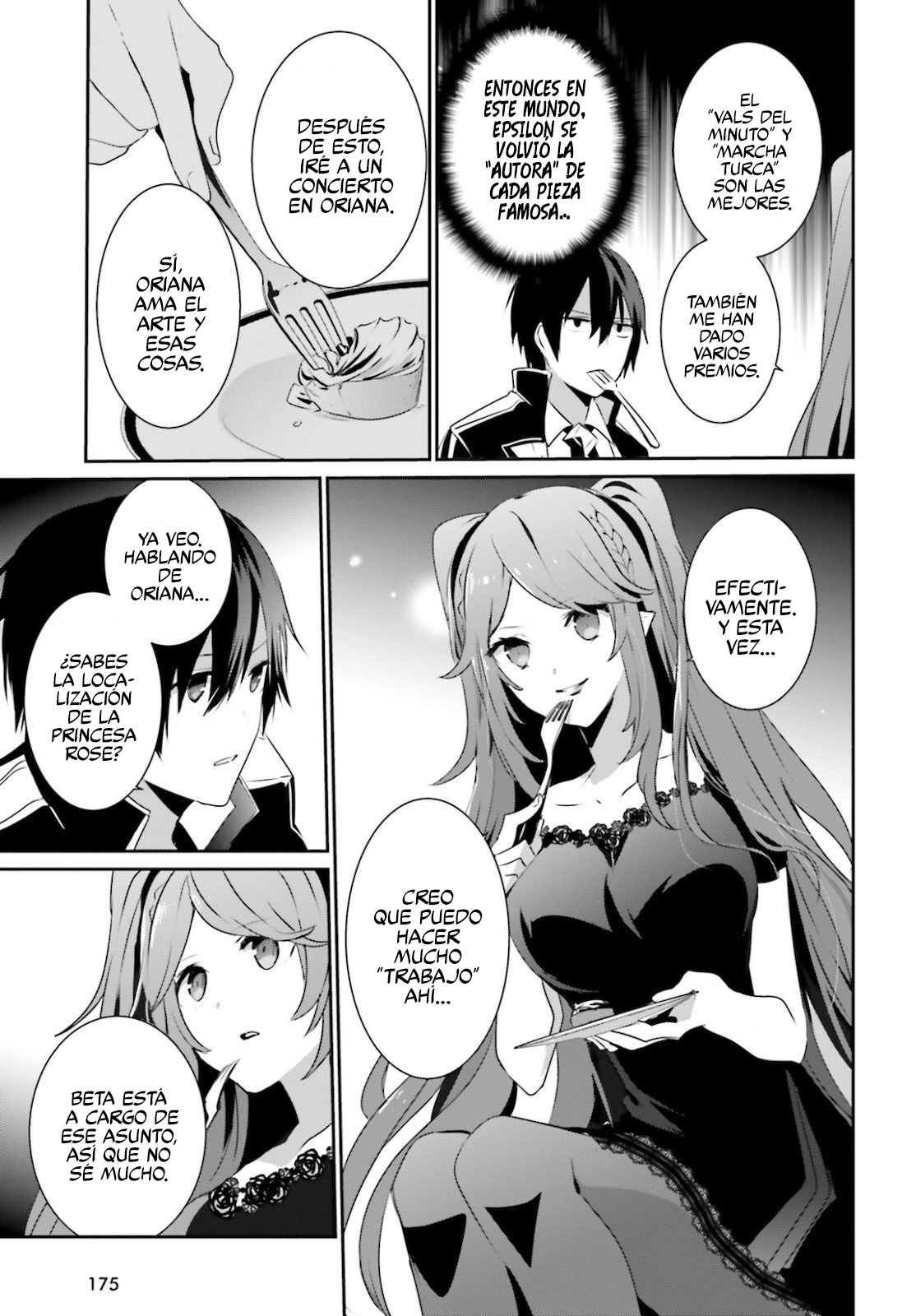 Read Kage no Jitsuryokusha ni Naritakute ES Manga Online