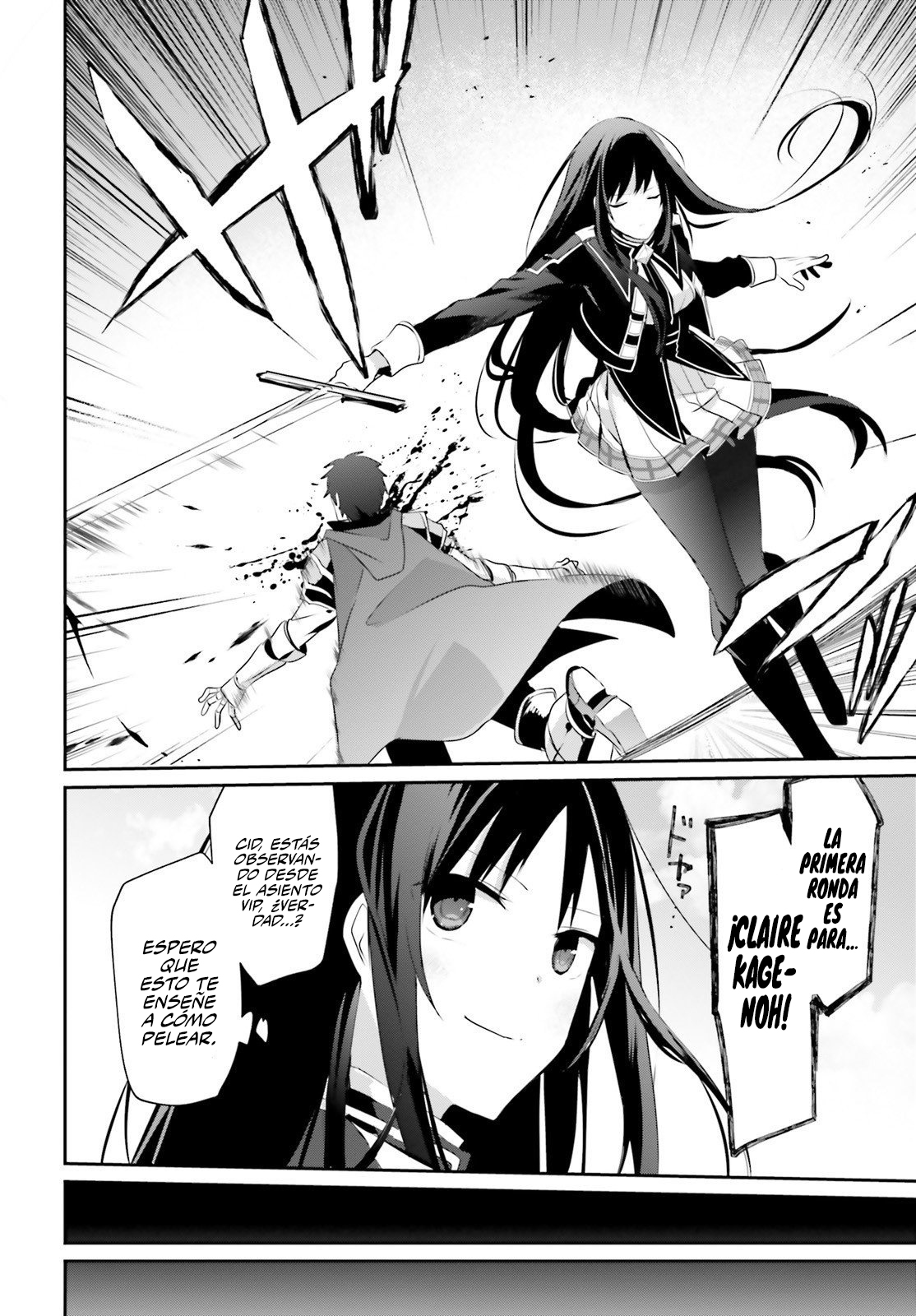Read Kage no Jitsuryokusha ni Naritakute ES Manga Online