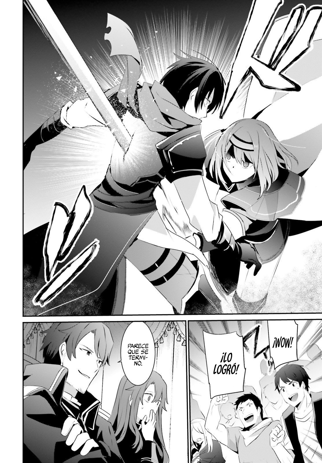 Read Kage no Jitsuryokusha ni Naritakute ES Manga Online