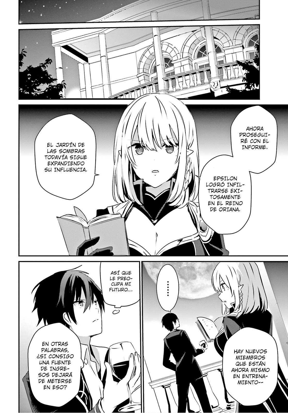 Read Kage no Jitsuryokusha ni Naritakute ES Manga Online
