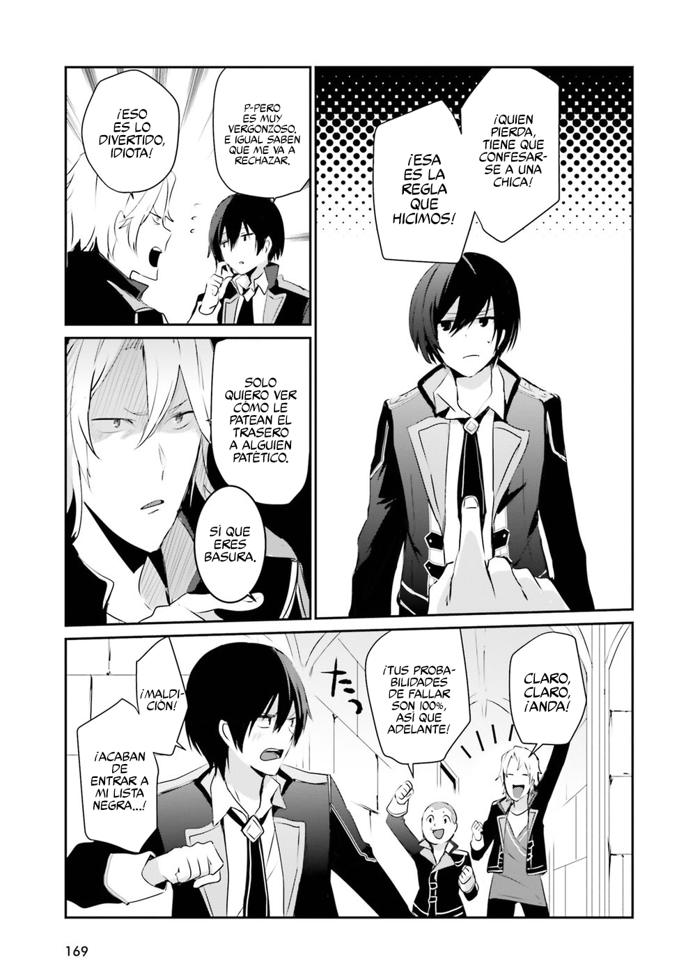 Read Kage no Jitsuryokusha ni Naritakute ES Manga Online