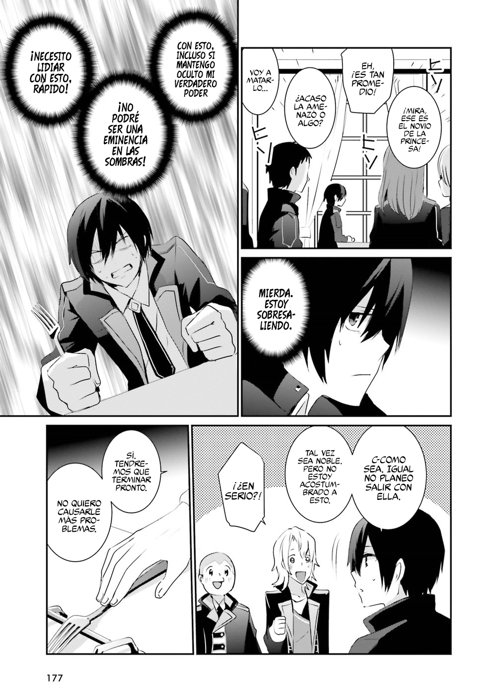 Read Kage no Jitsuryokusha ni Naritakute ES Manga Online