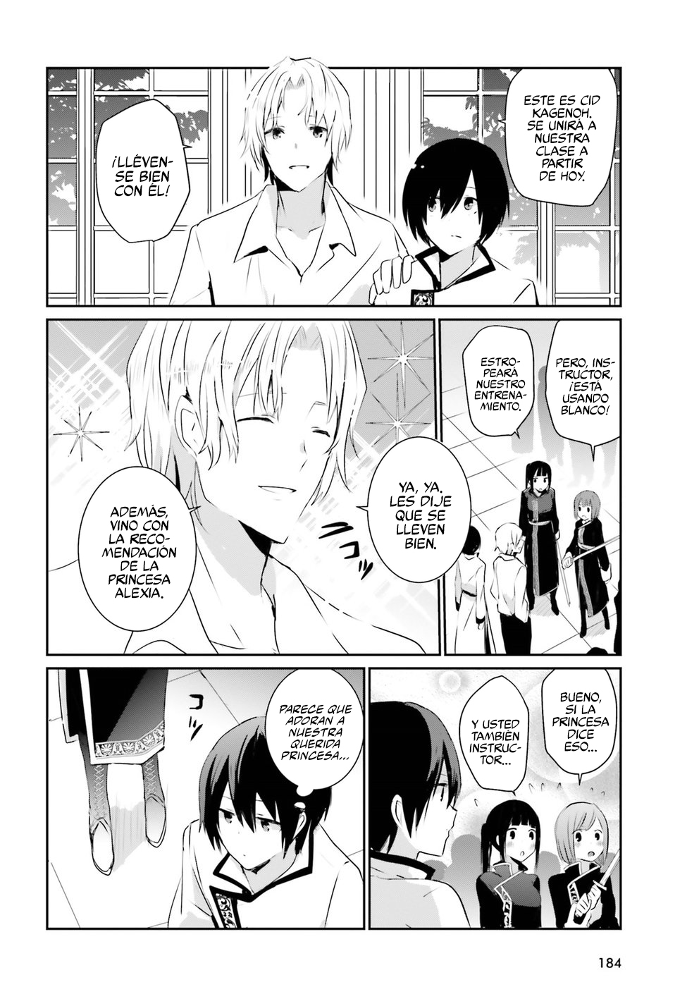 Read Kage no Jitsuryokusha ni Naritakute ES Manga Online