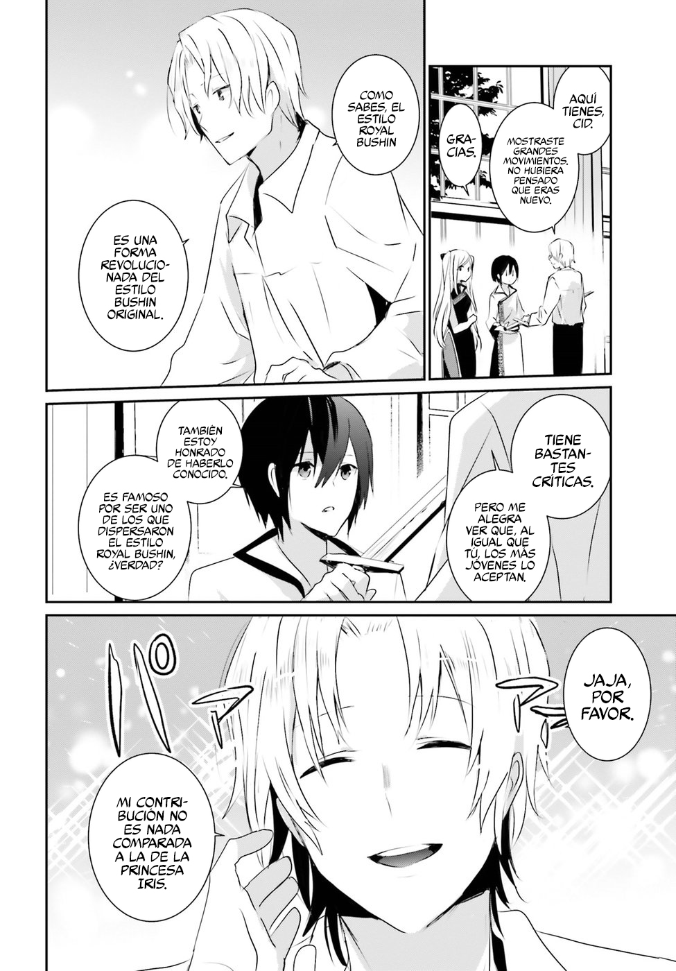 Read Kage no Jitsuryokusha ni Naritakute ES Manga Online
