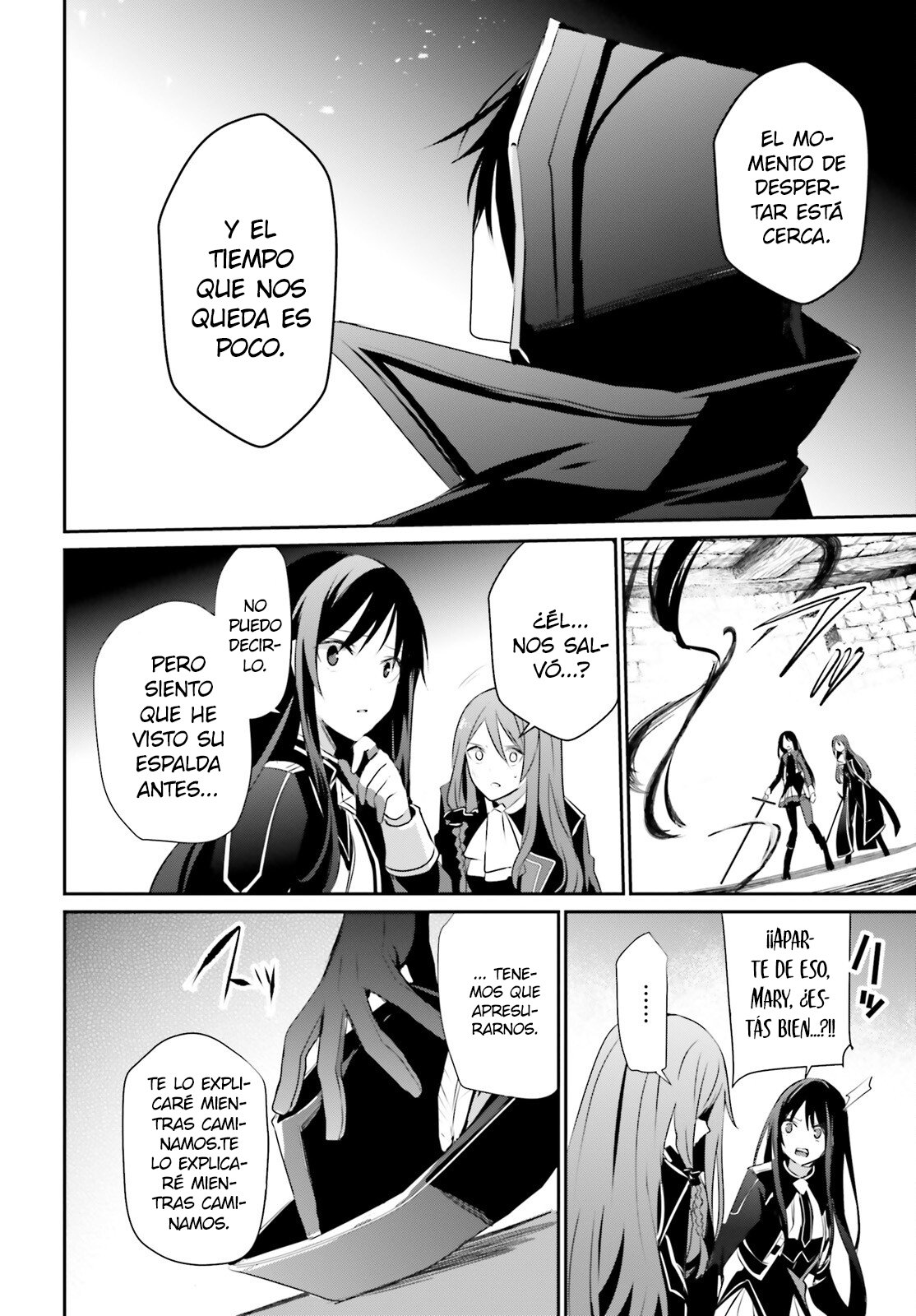 Read Kage no Jitsuryokusha ni Naritakute ES Manga Online