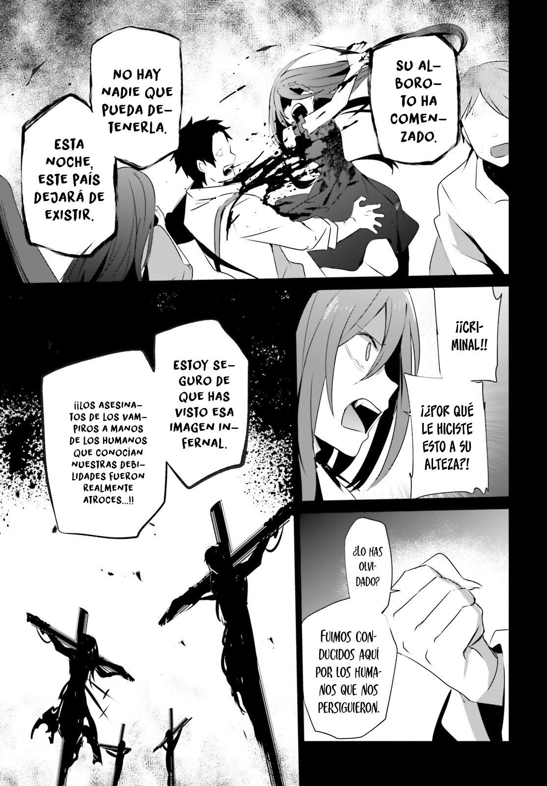 Read Kage no Jitsuryokusha ni Naritakute ES Manga Online