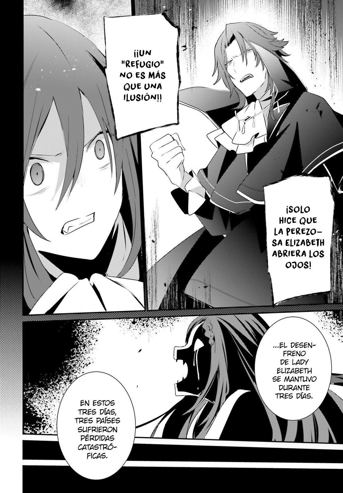 Read Kage no Jitsuryokusha ni Naritakute ES Manga Online