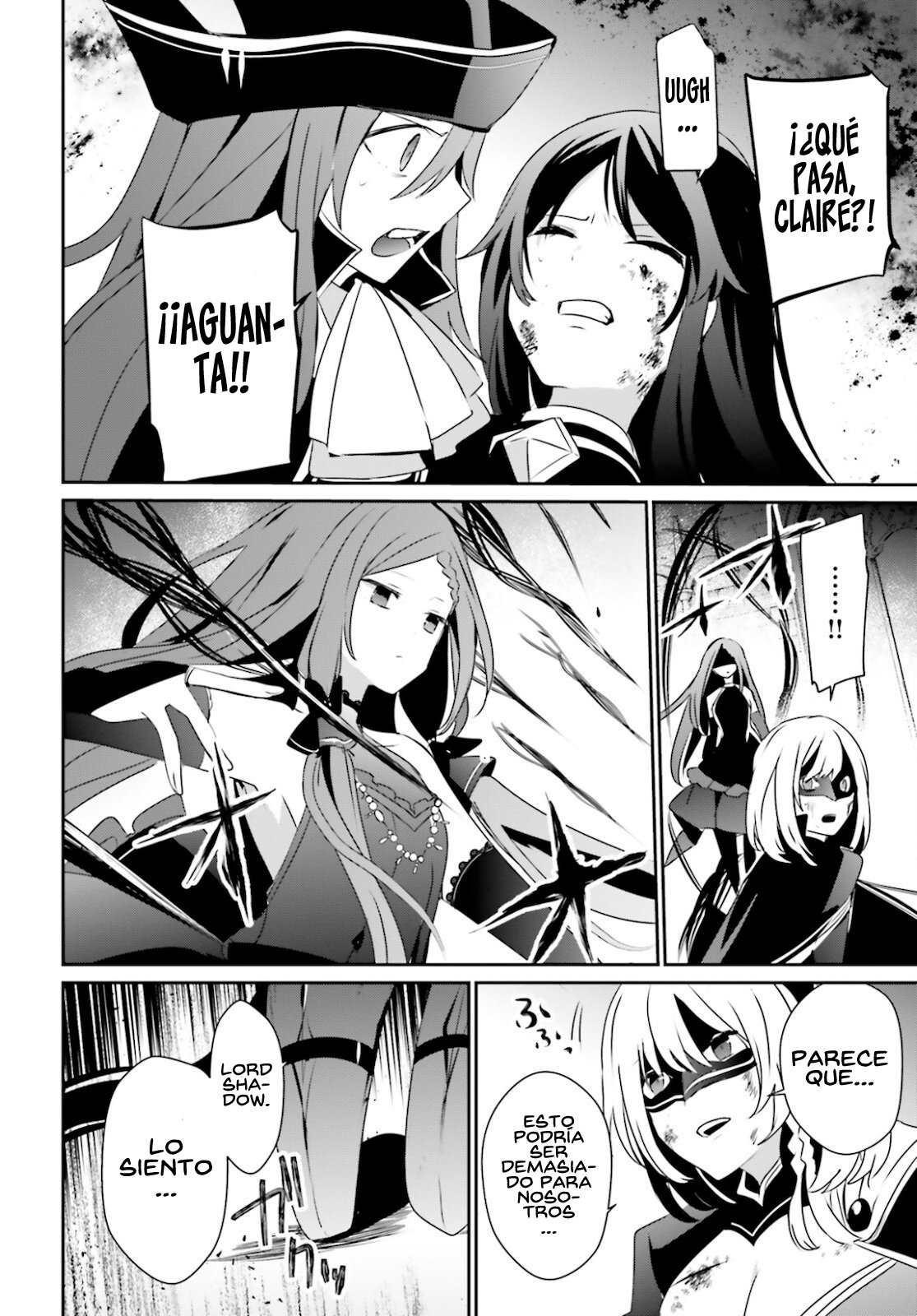 Read Kage no Jitsuryokusha ni Naritakute ES Manga Online