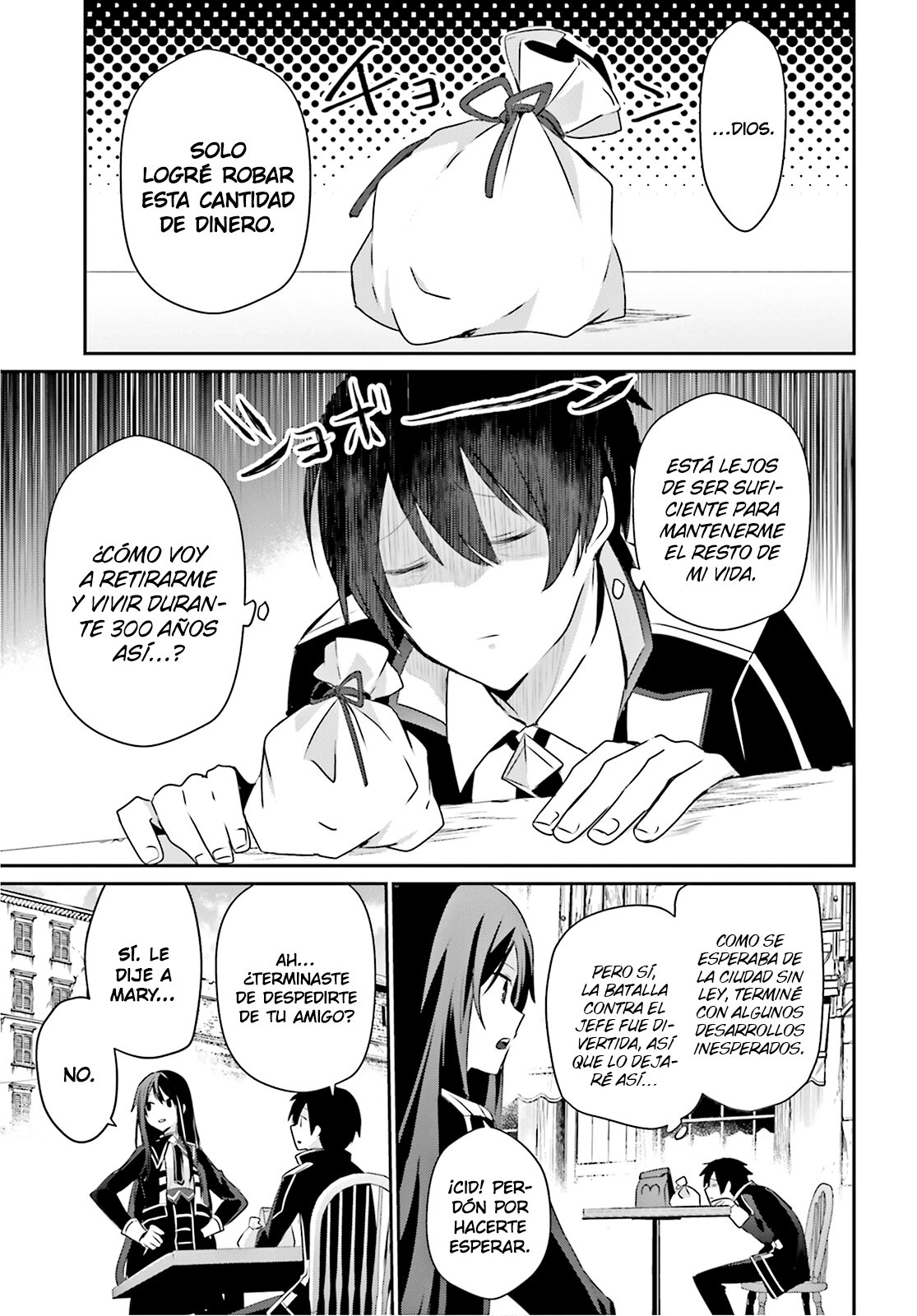 Read Kage no Jitsuryokusha ni Naritakute ES Manga Online