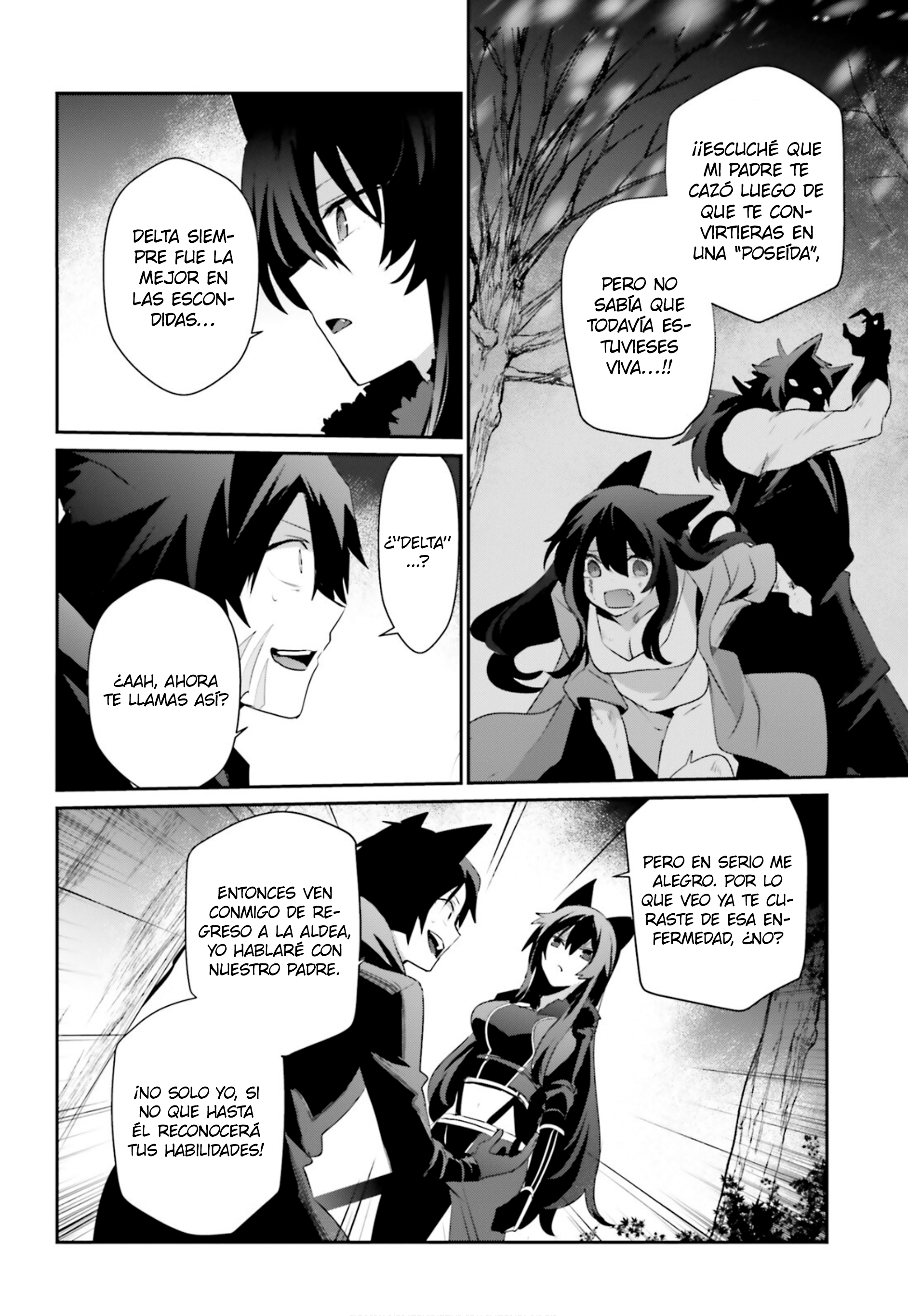 Read Kage no Jitsuryokusha ni Naritakute ES Manga Online