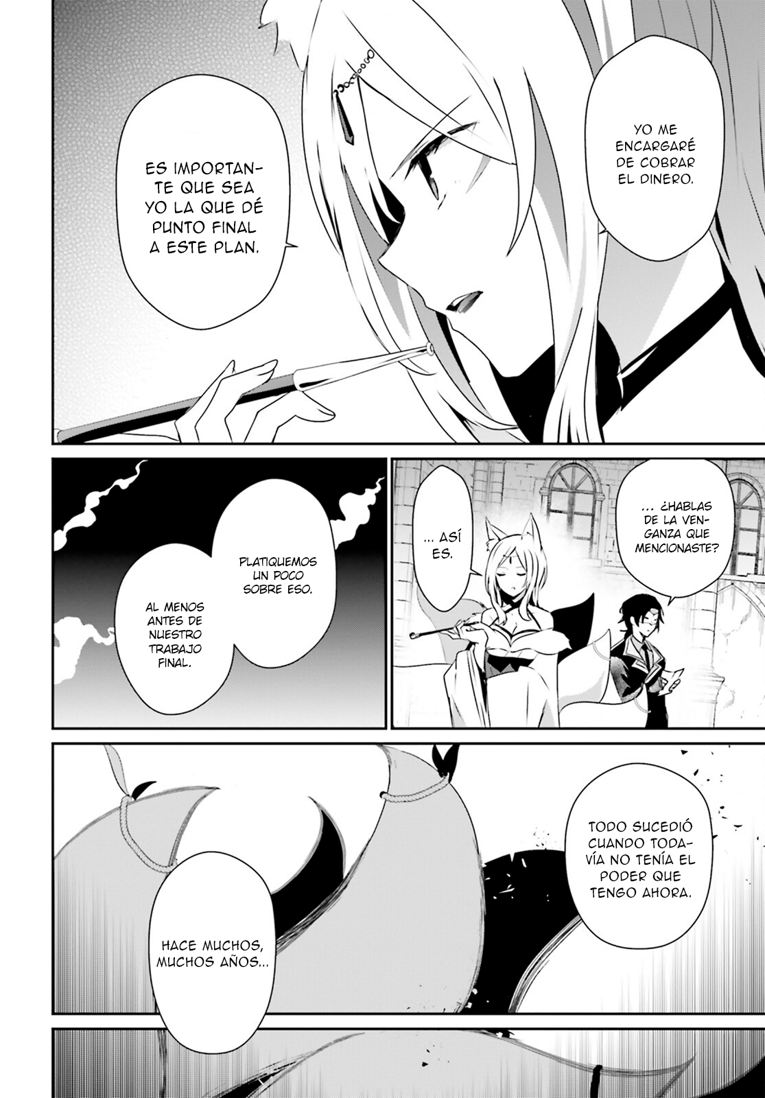 Read Kage no Jitsuryokusha ni Naritakute ES Manga Online