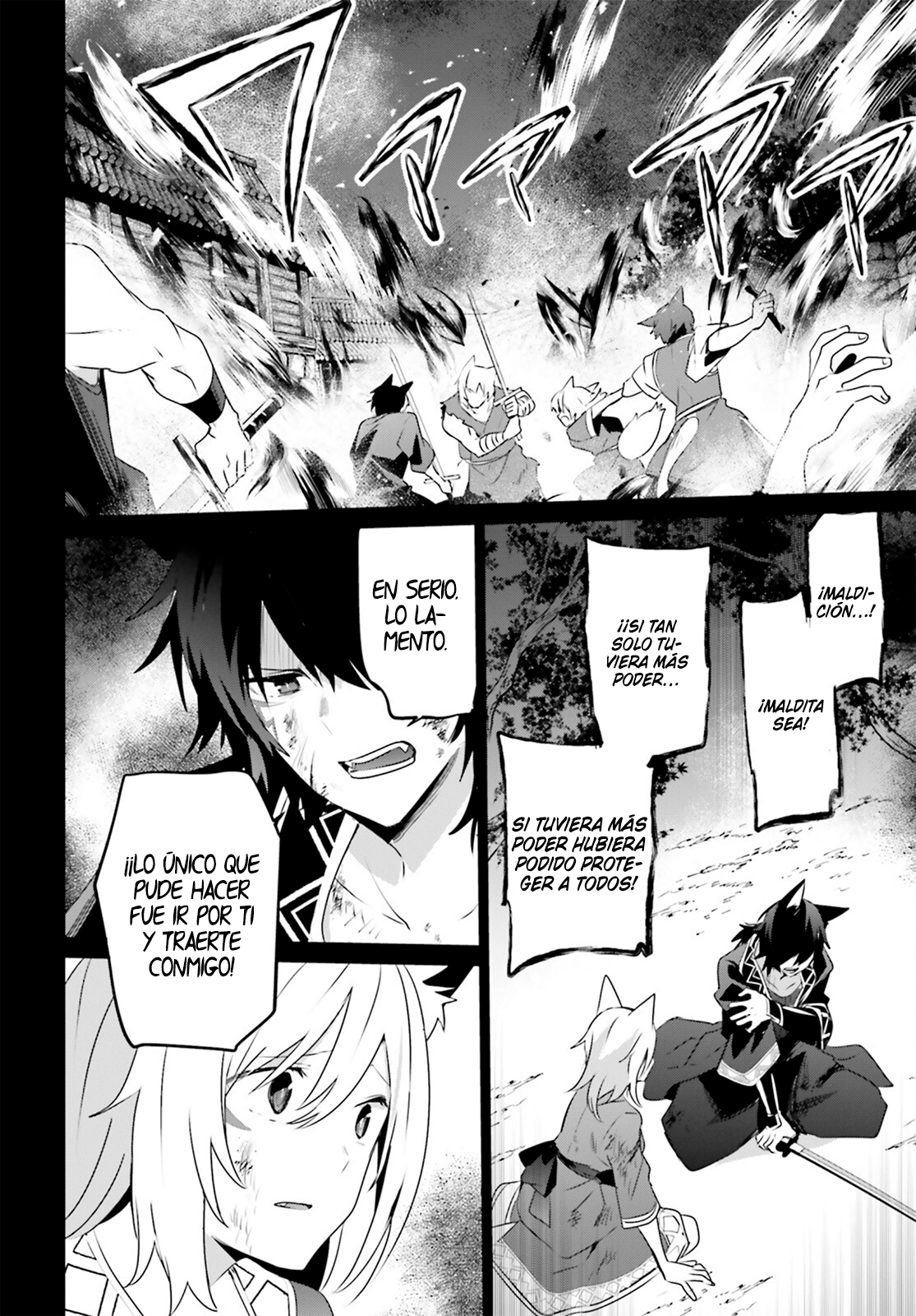 Read Kage no Jitsuryokusha ni Naritakute ES Manga Online