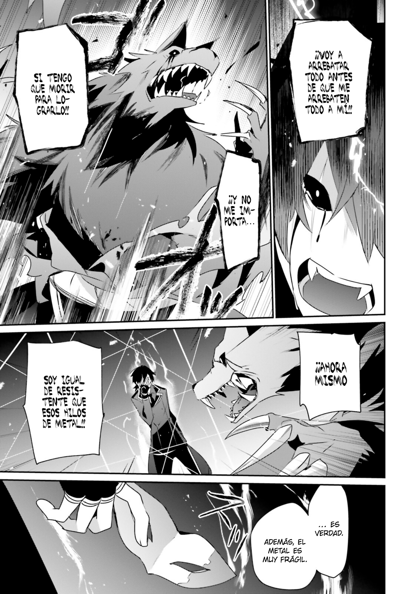 Read Kage no Jitsuryokusha ni Naritakute ES Manga Online