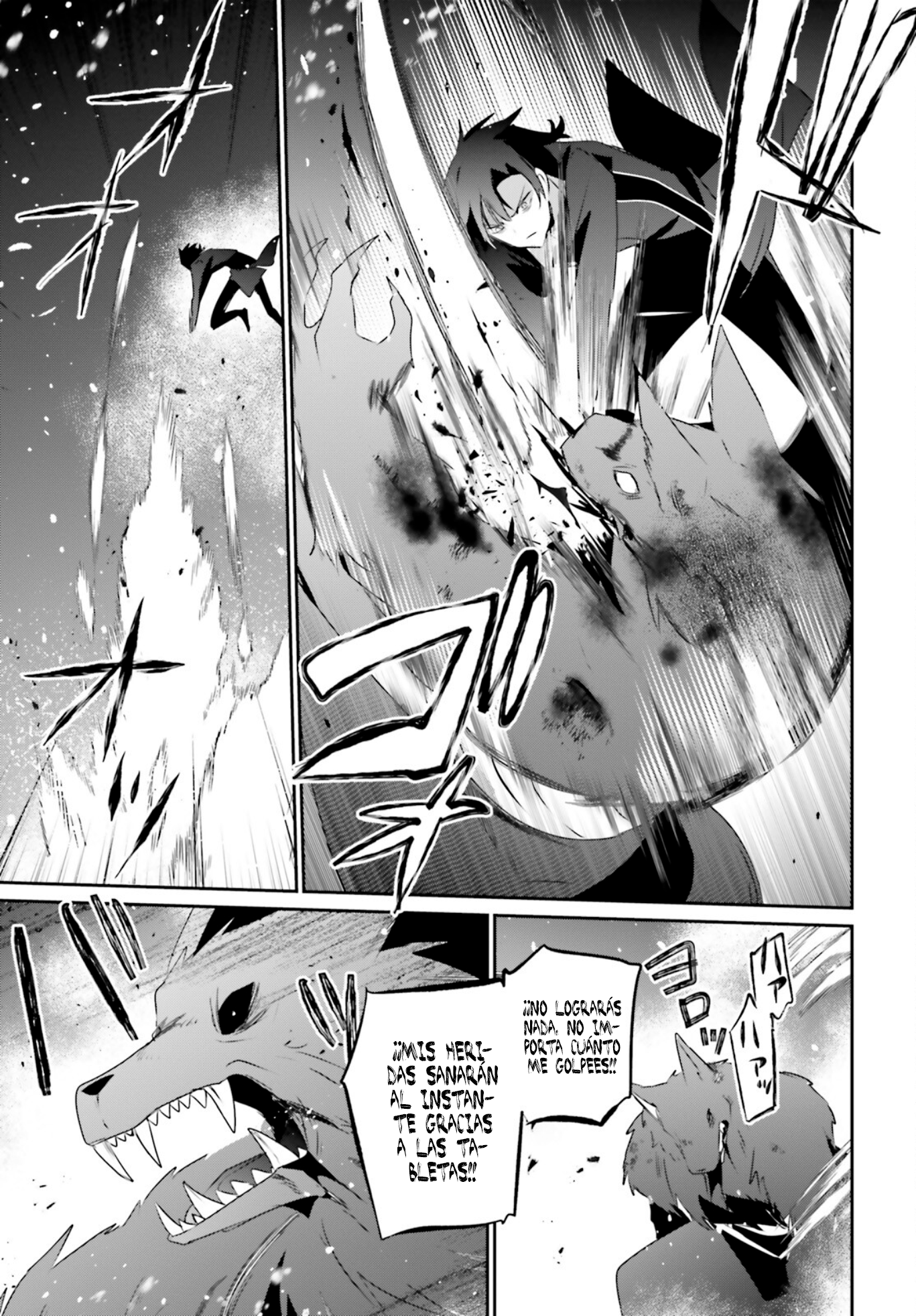 Read Kage no Jitsuryokusha ni Naritakute ES Manga Online