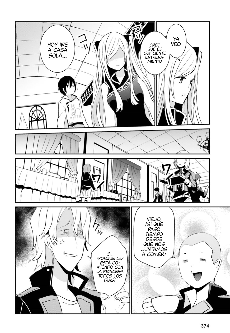 Read Kage no Jitsuryokusha ni Naritakute ES Manga Online