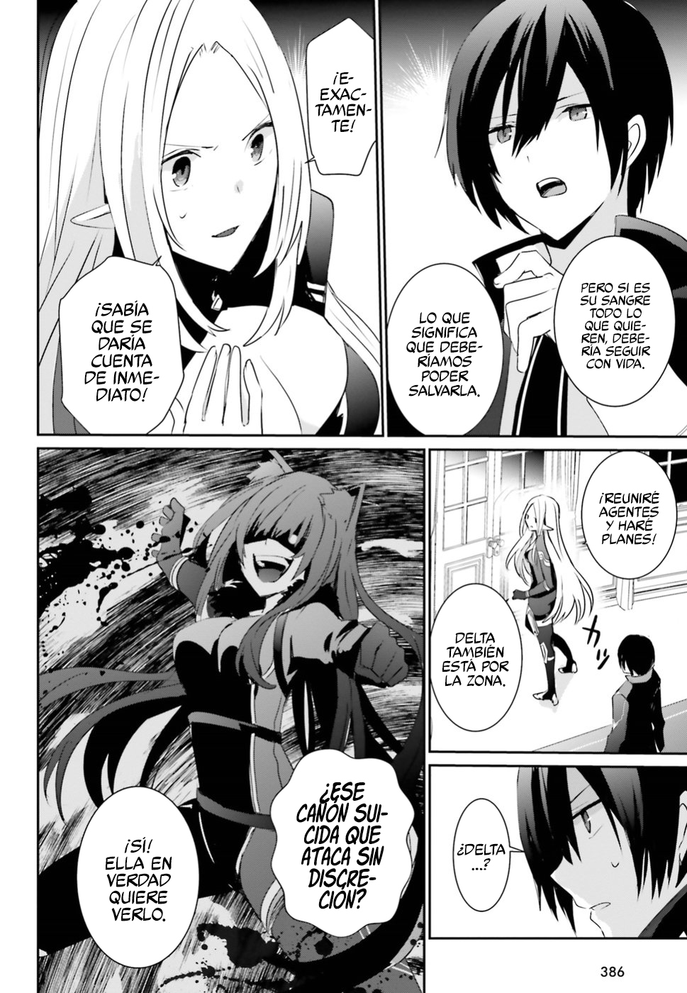 Read Kage no Jitsuryokusha ni Naritakute ES Manga Online