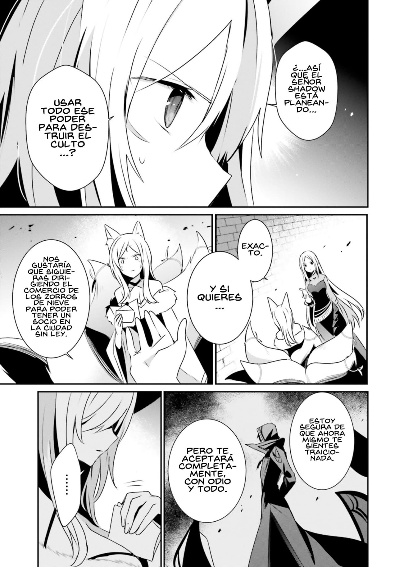 Read Kage no Jitsuryokusha ni Naritakute ES Manga Online