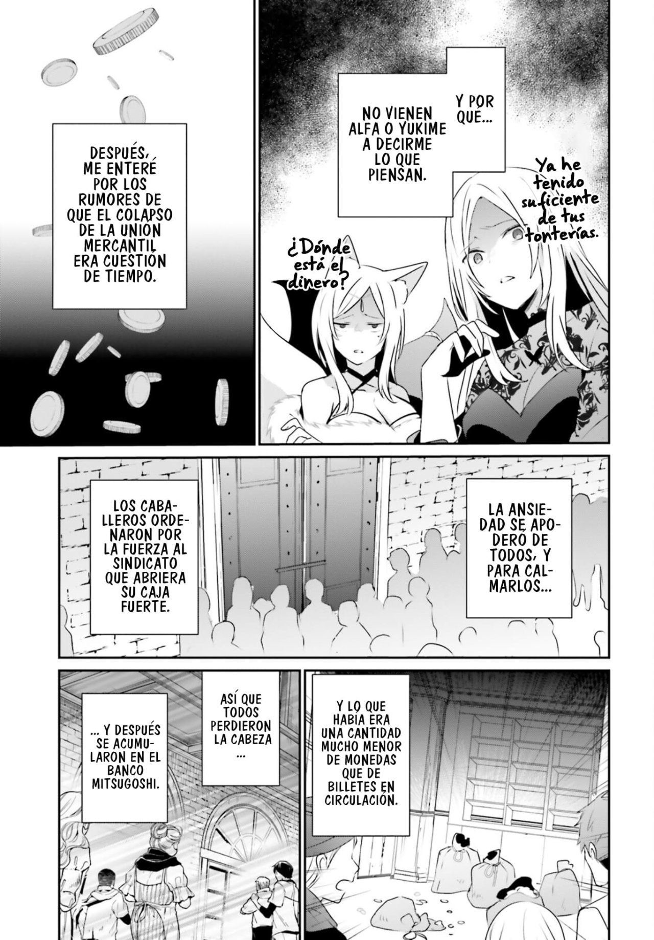 Read Kage no Jitsuryokusha ni Naritakute ES Manga Online