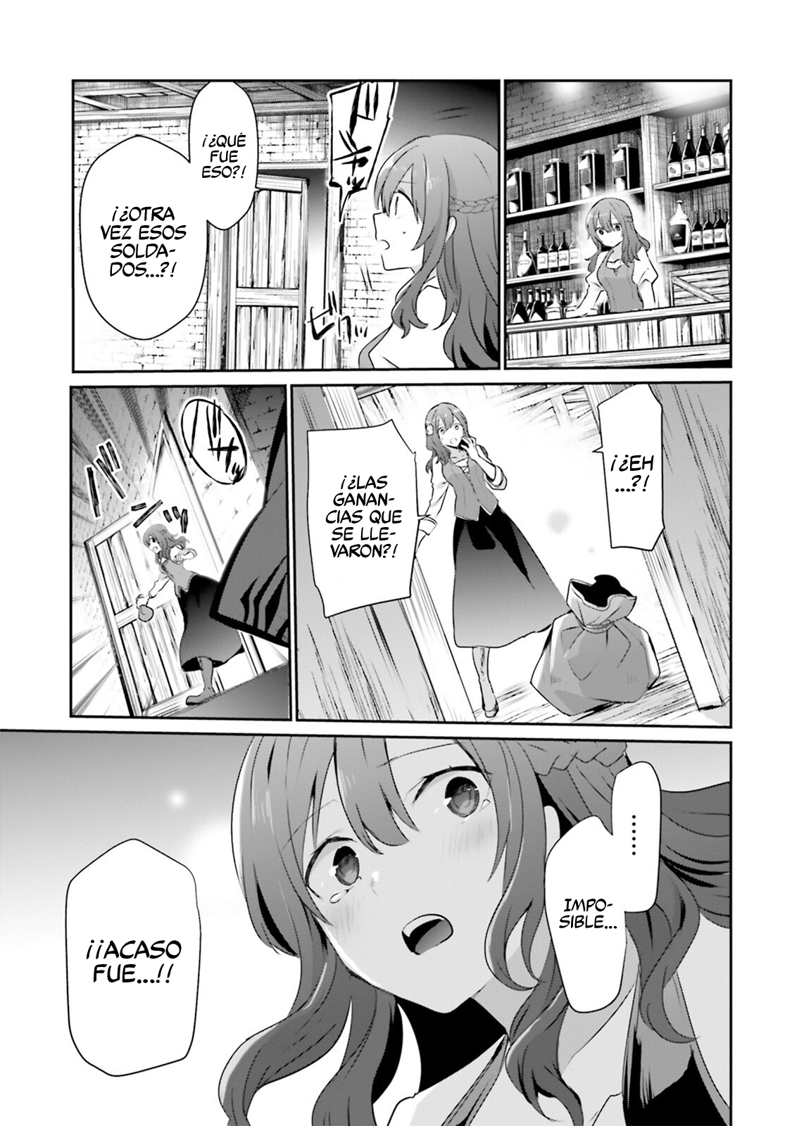 Read Kage no Jitsuryokusha ni Naritakute ES Manga Online