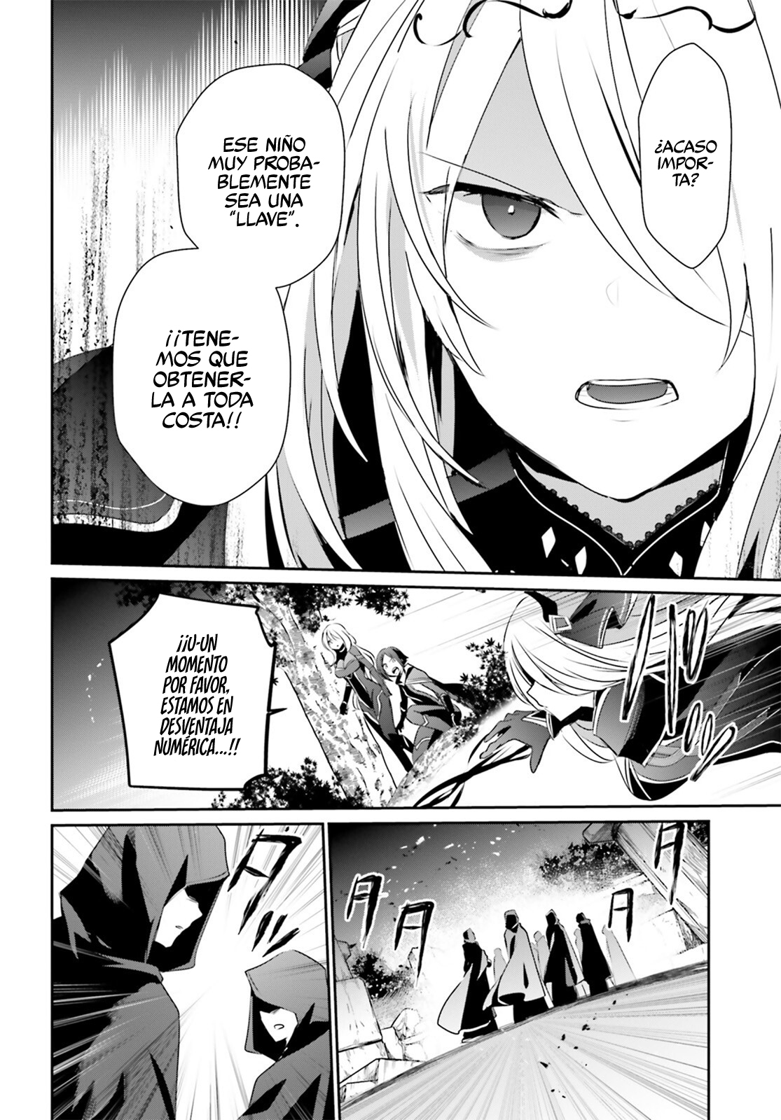 Read Kage no Jitsuryokusha ni Naritakute ES Manga Online