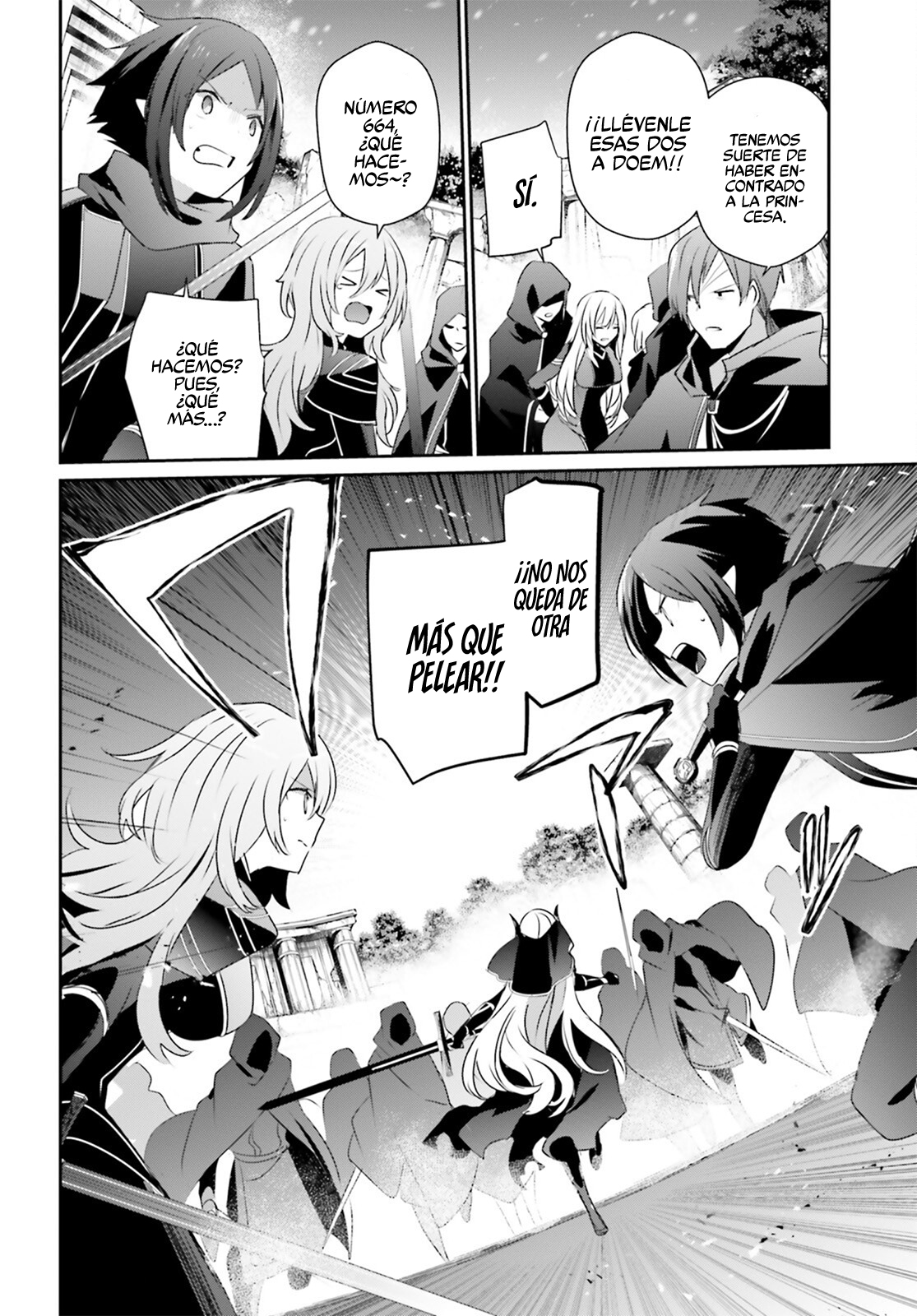 Read Kage no Jitsuryokusha ni Naritakute ES Manga Online