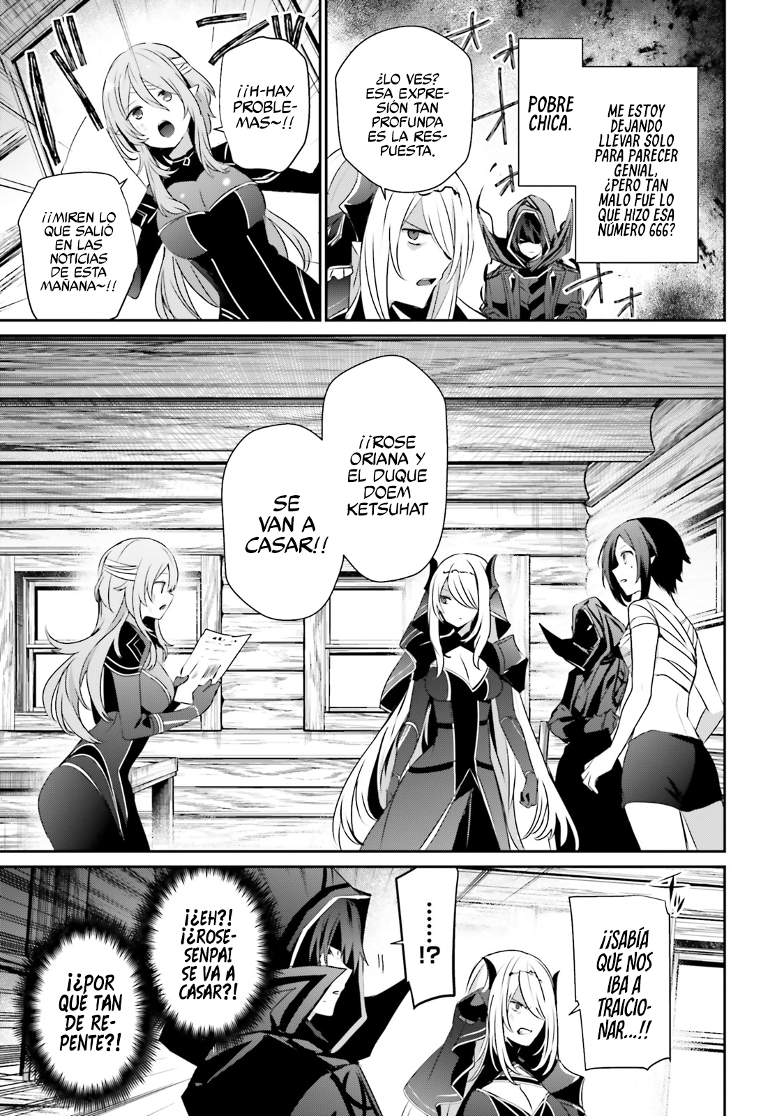 Read Kage no Jitsuryokusha ni Naritakute ES Manga Online