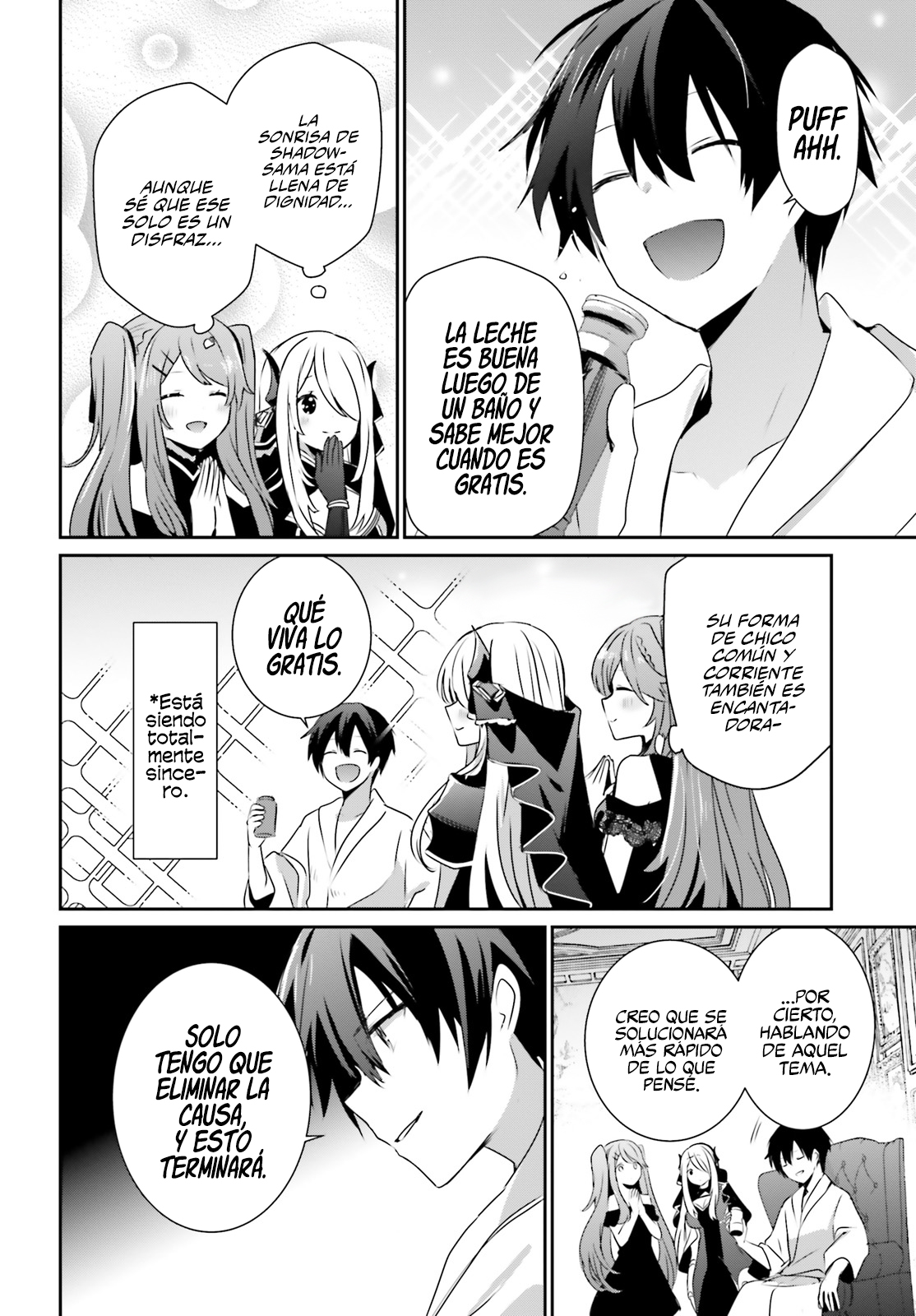 Read Kage no Jitsuryokusha ni Naritakute ES Manga Online