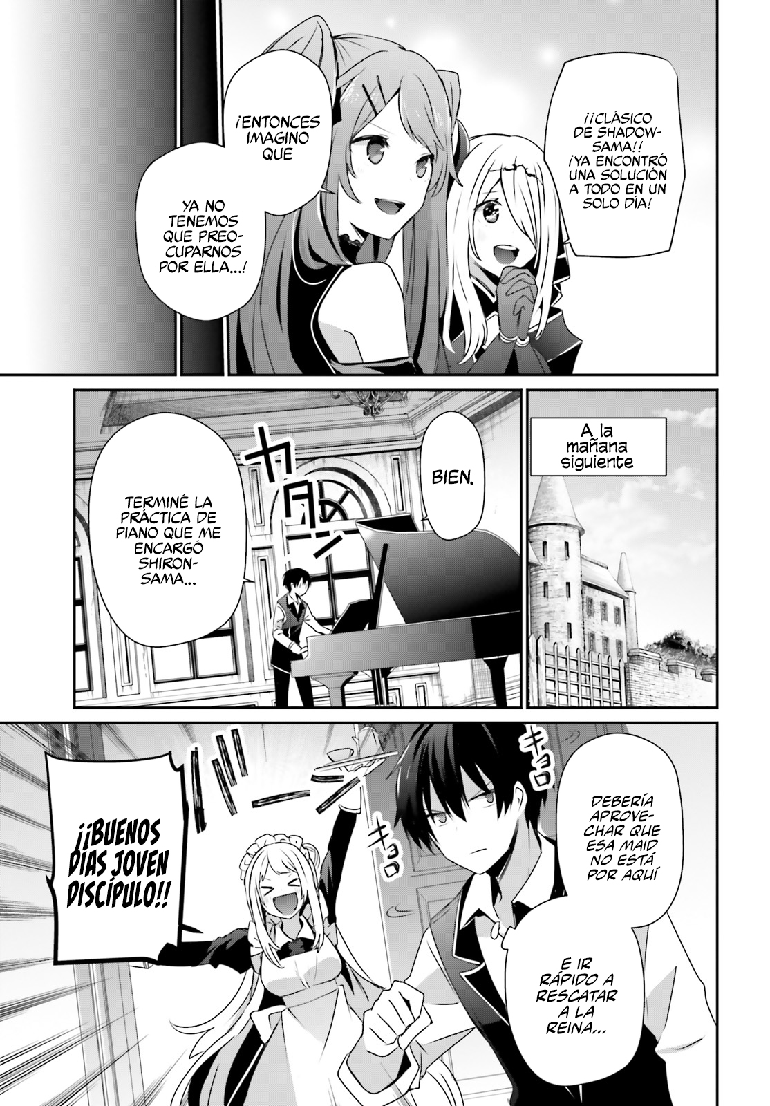 Read Kage no Jitsuryokusha ni Naritakute ES Manga Online