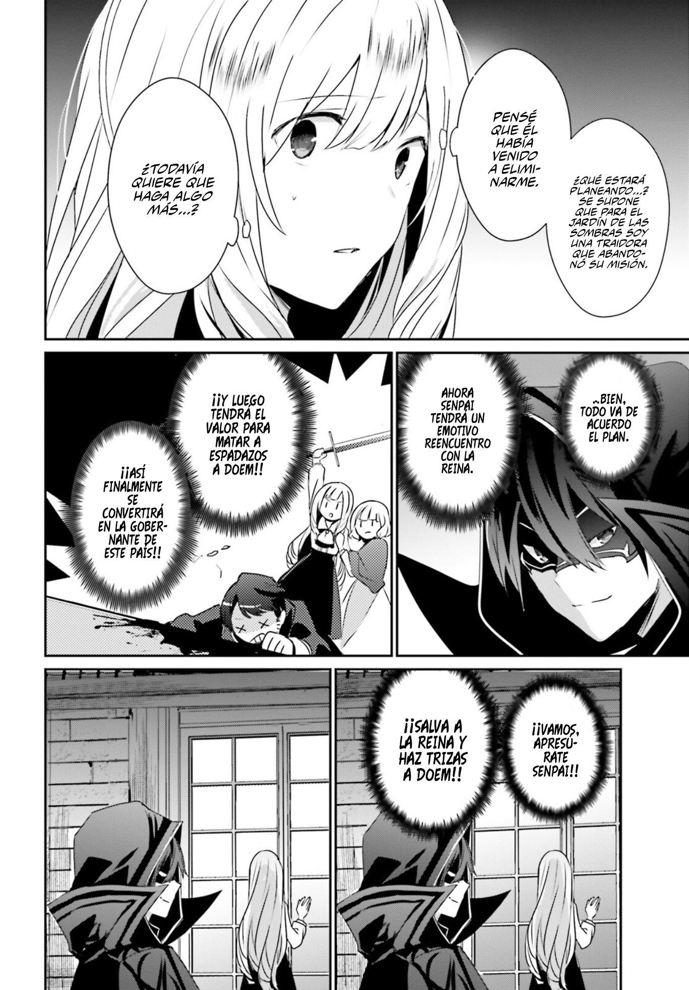 Read Kage no Jitsuryokusha ni Naritakute ES Manga Online