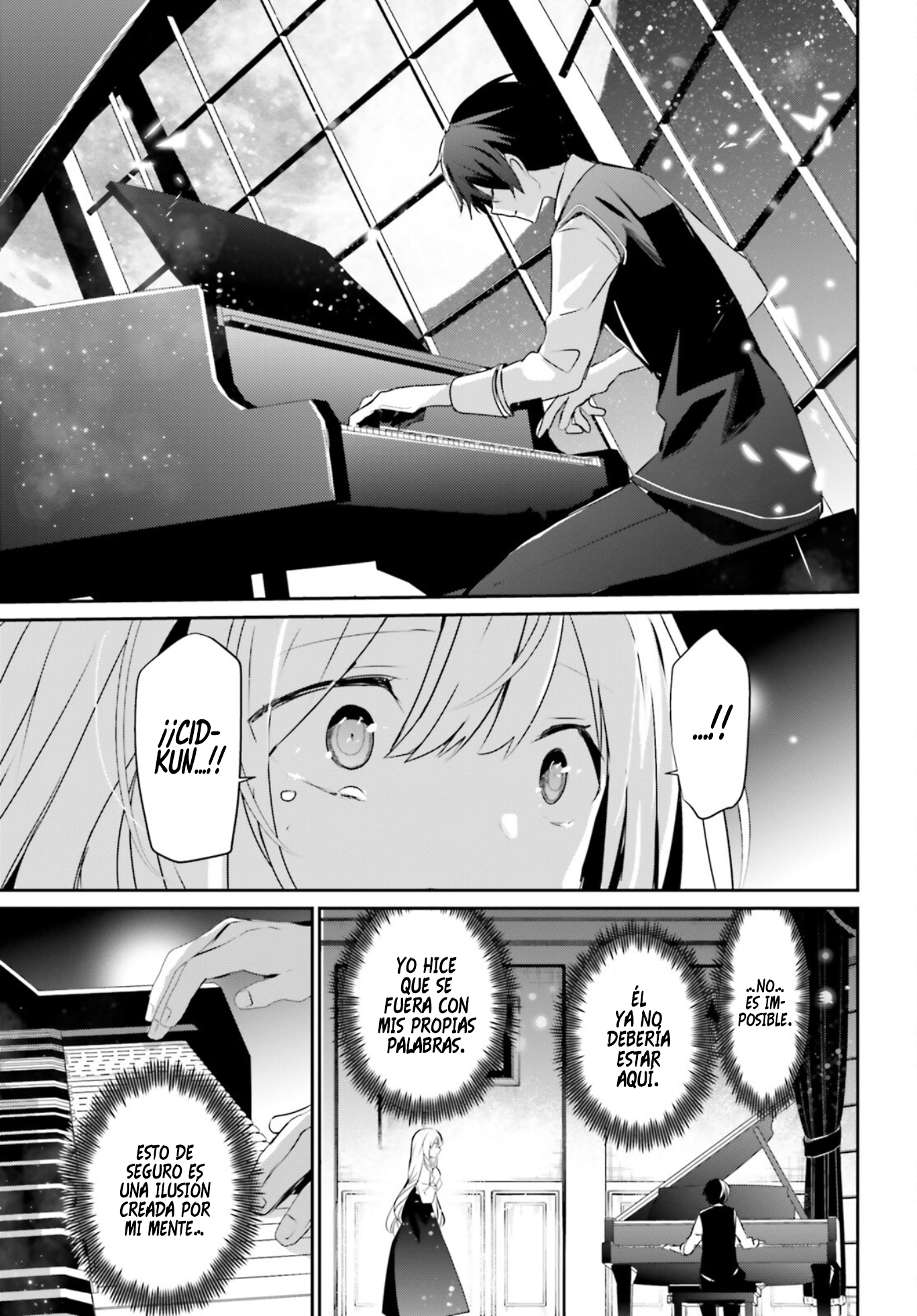 Read Kage no Jitsuryokusha ni Naritakute ES Manga Online