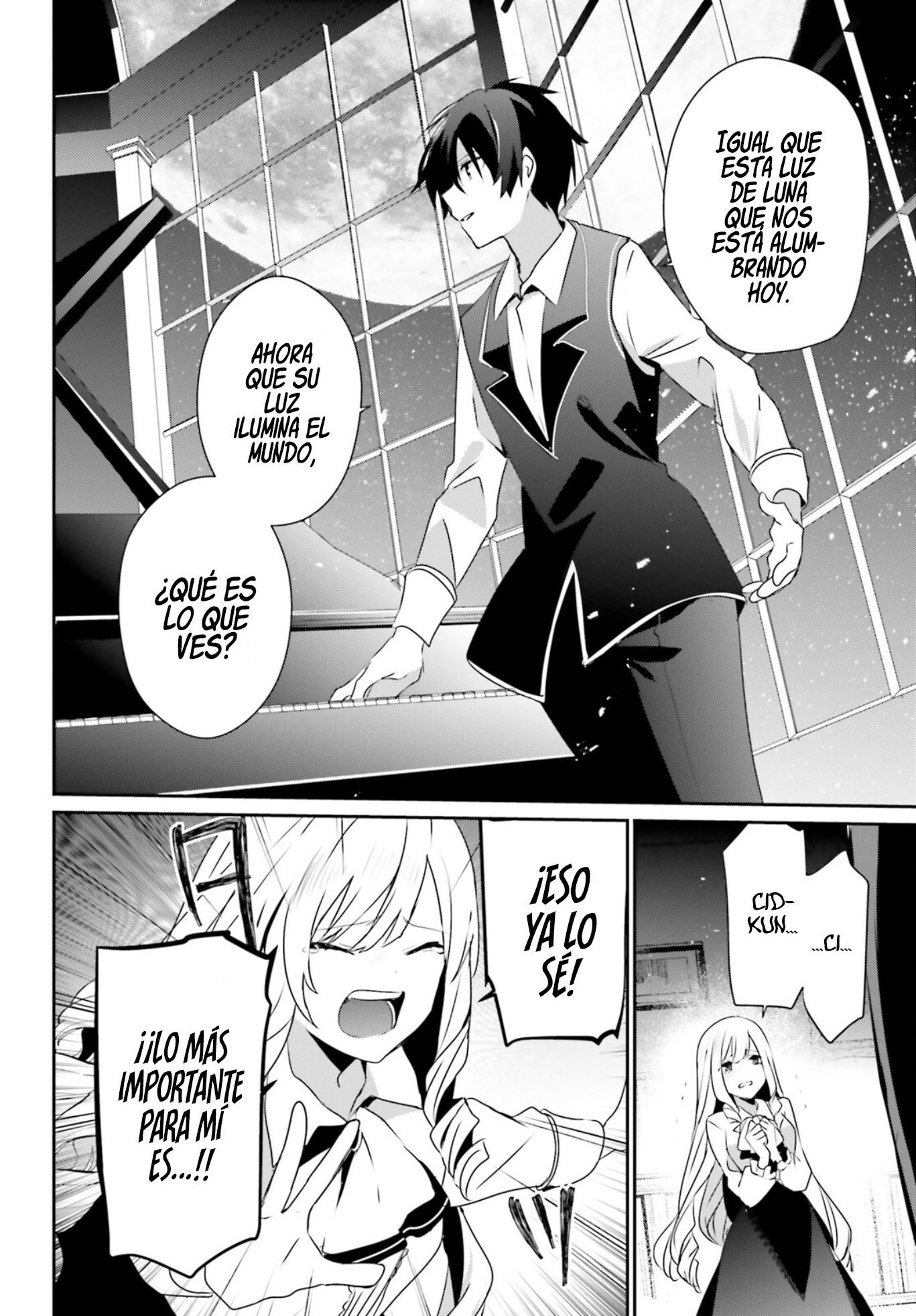 Read Kage no Jitsuryokusha ni Naritakute ES Manga Online