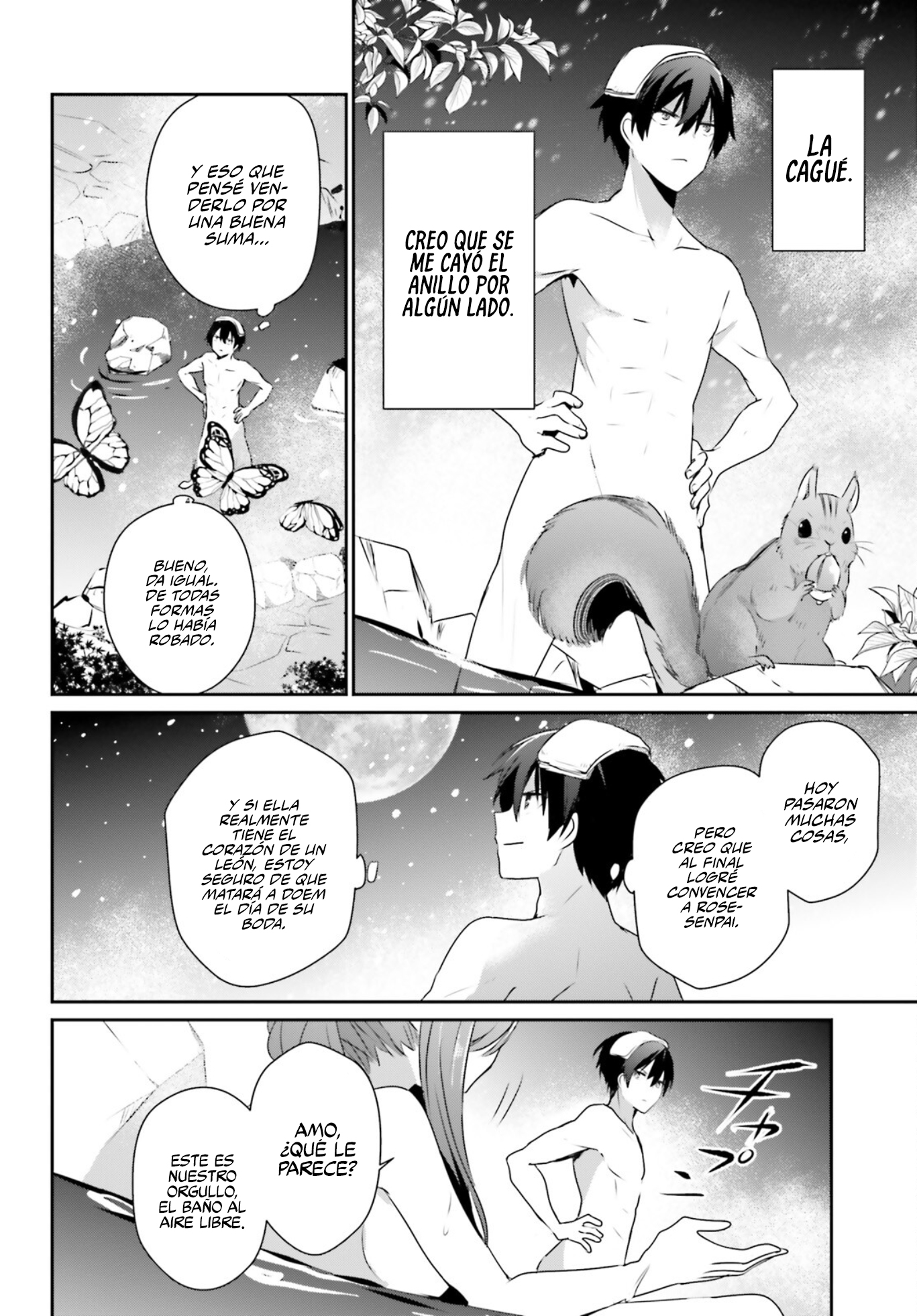 Read Kage no Jitsuryokusha ni Naritakute ES Manga Online