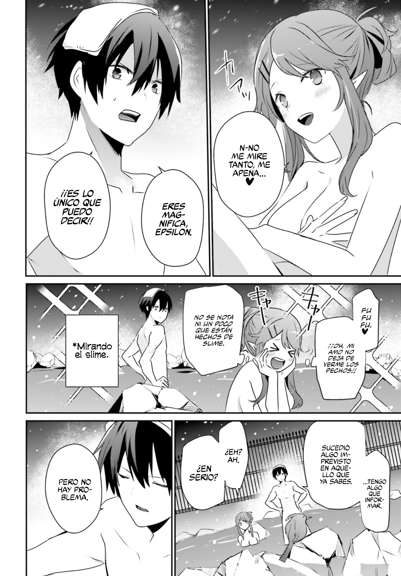 Read Kage no Jitsuryokusha ni Naritakute ES Manga Online