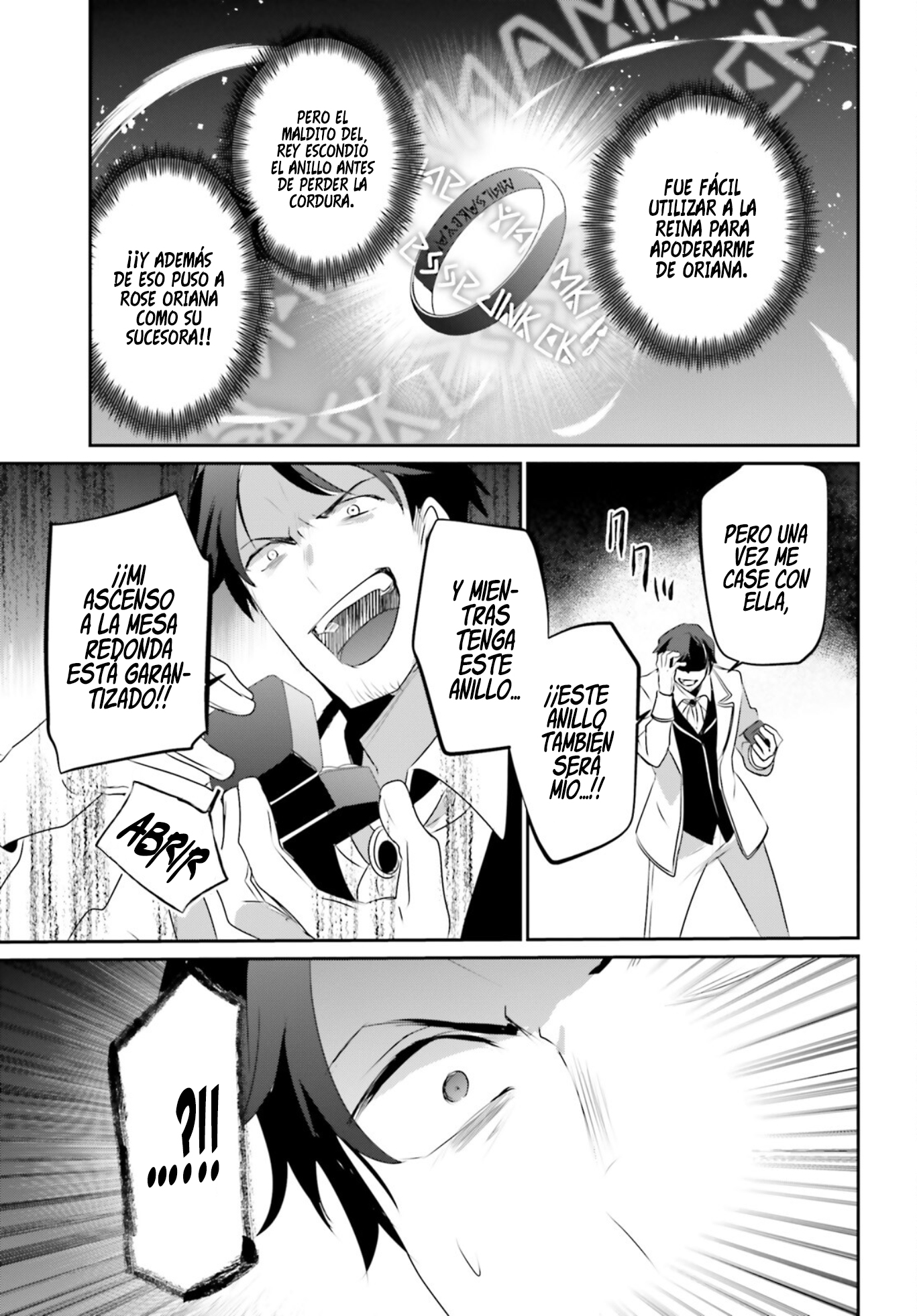 Read Kage no Jitsuryokusha ni Naritakute ES Manga Online