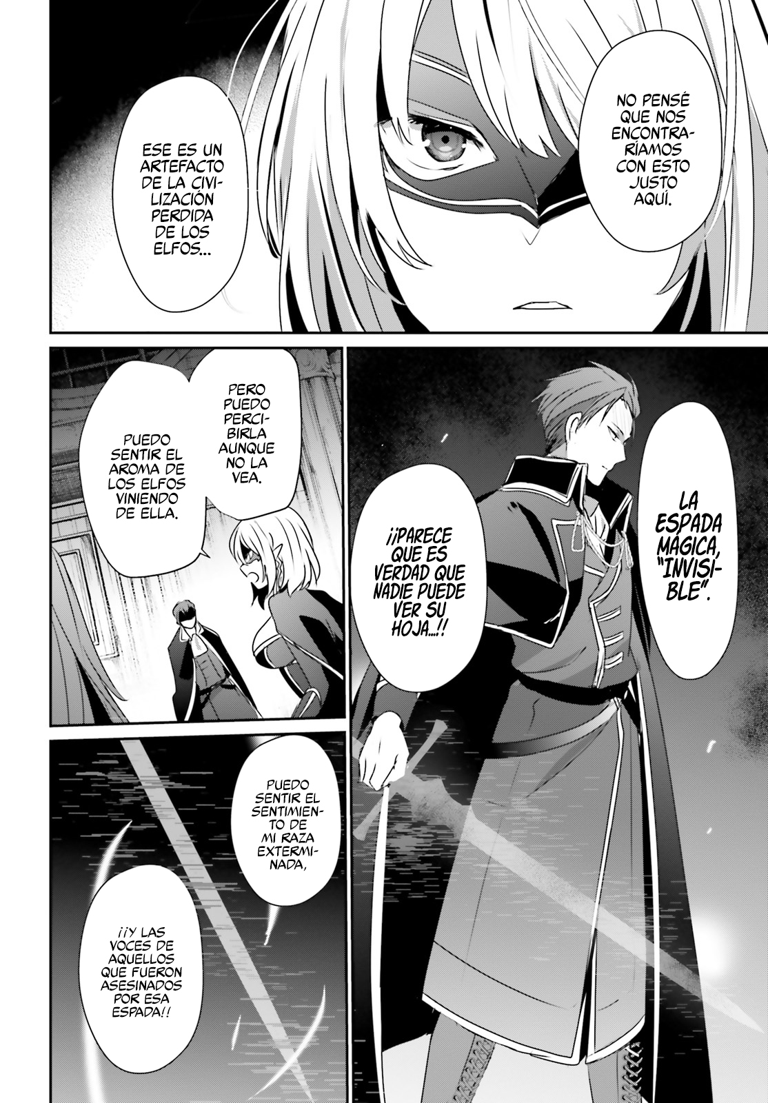 Read Kage no Jitsuryokusha ni Naritakute ES Manga Online