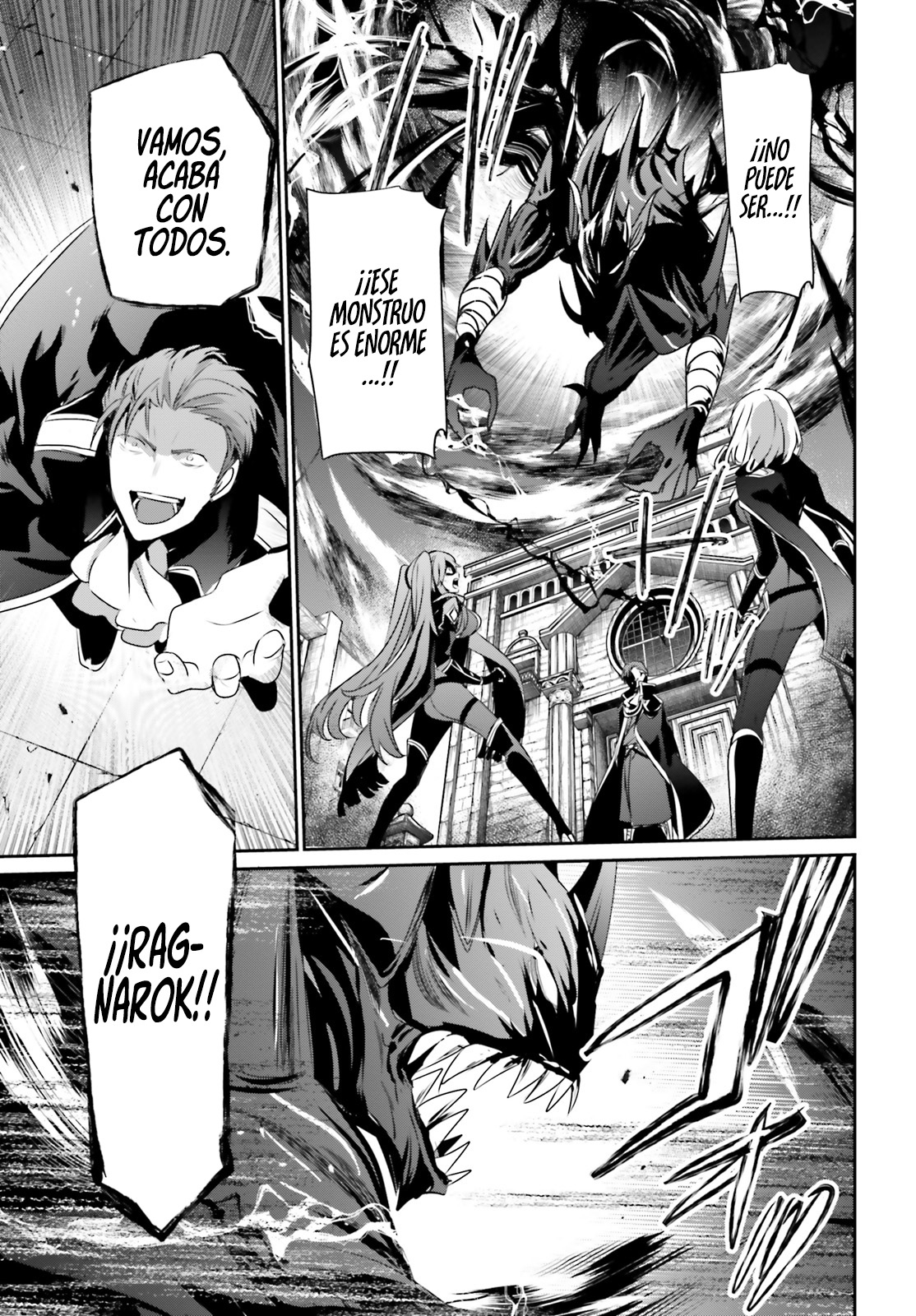 Read Kage no Jitsuryokusha ni Naritakute ES Manga Online
