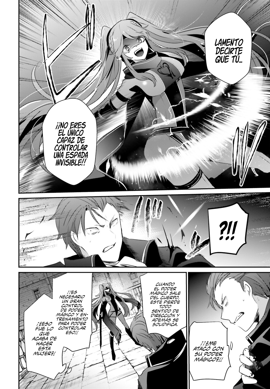 Read Kage no Jitsuryokusha ni Naritakute ES Manga Online