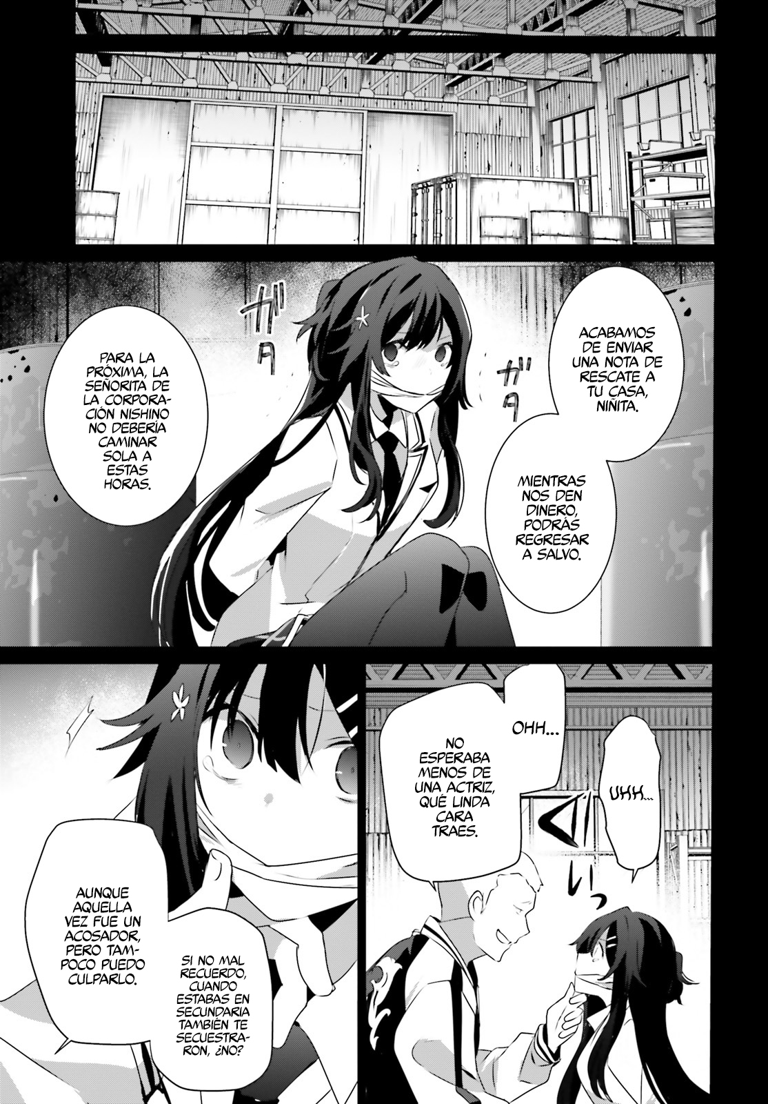 Read Kage no Jitsuryokusha ni Naritakute ES Manga Online