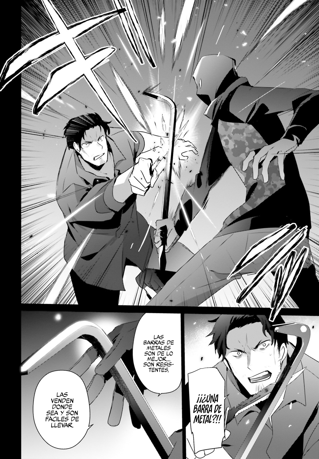Read Kage no Jitsuryokusha ni Naritakute ES Manga Online