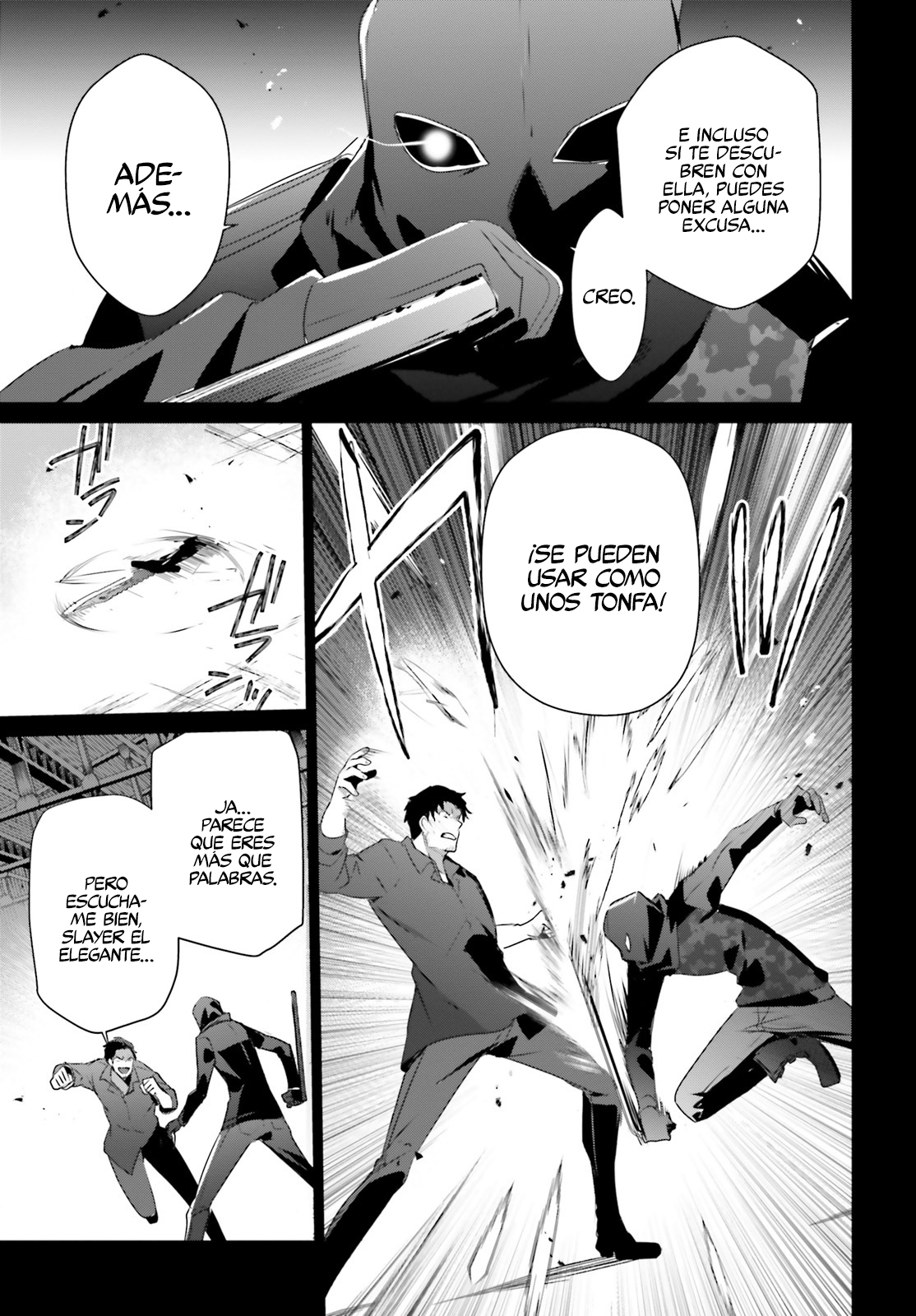 Read Kage no Jitsuryokusha ni Naritakute ES Manga Online