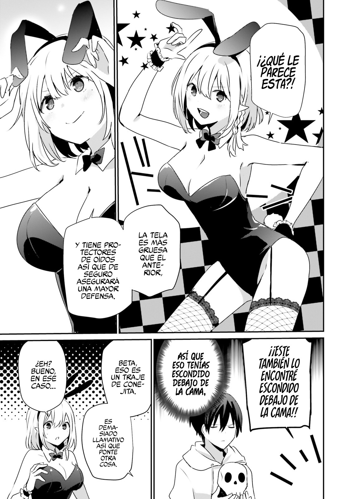 Read Kage no Jitsuryokusha ni Naritakute ES Manga Online